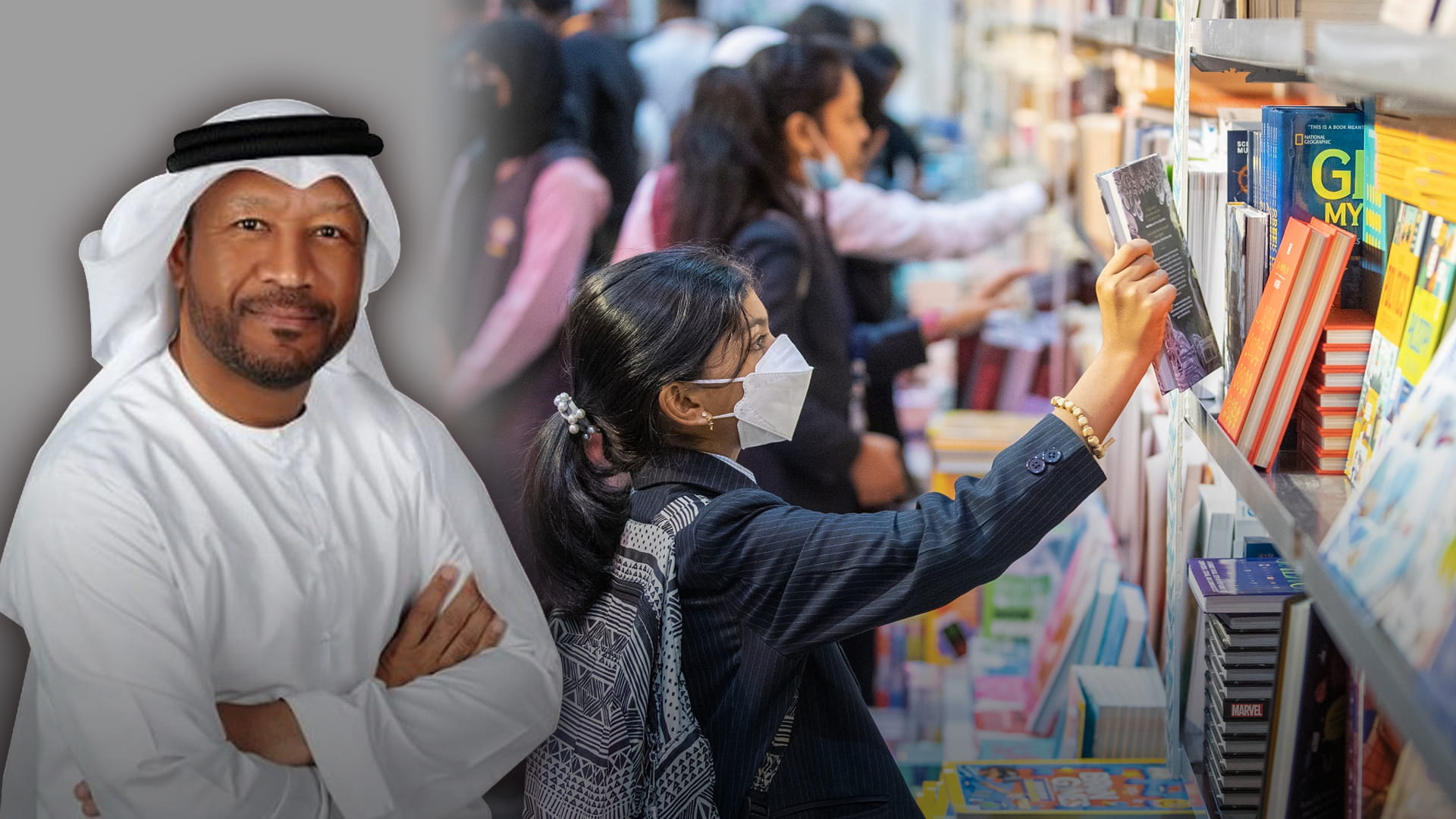 صورة بعنوان: بالقراءة نرتقي 