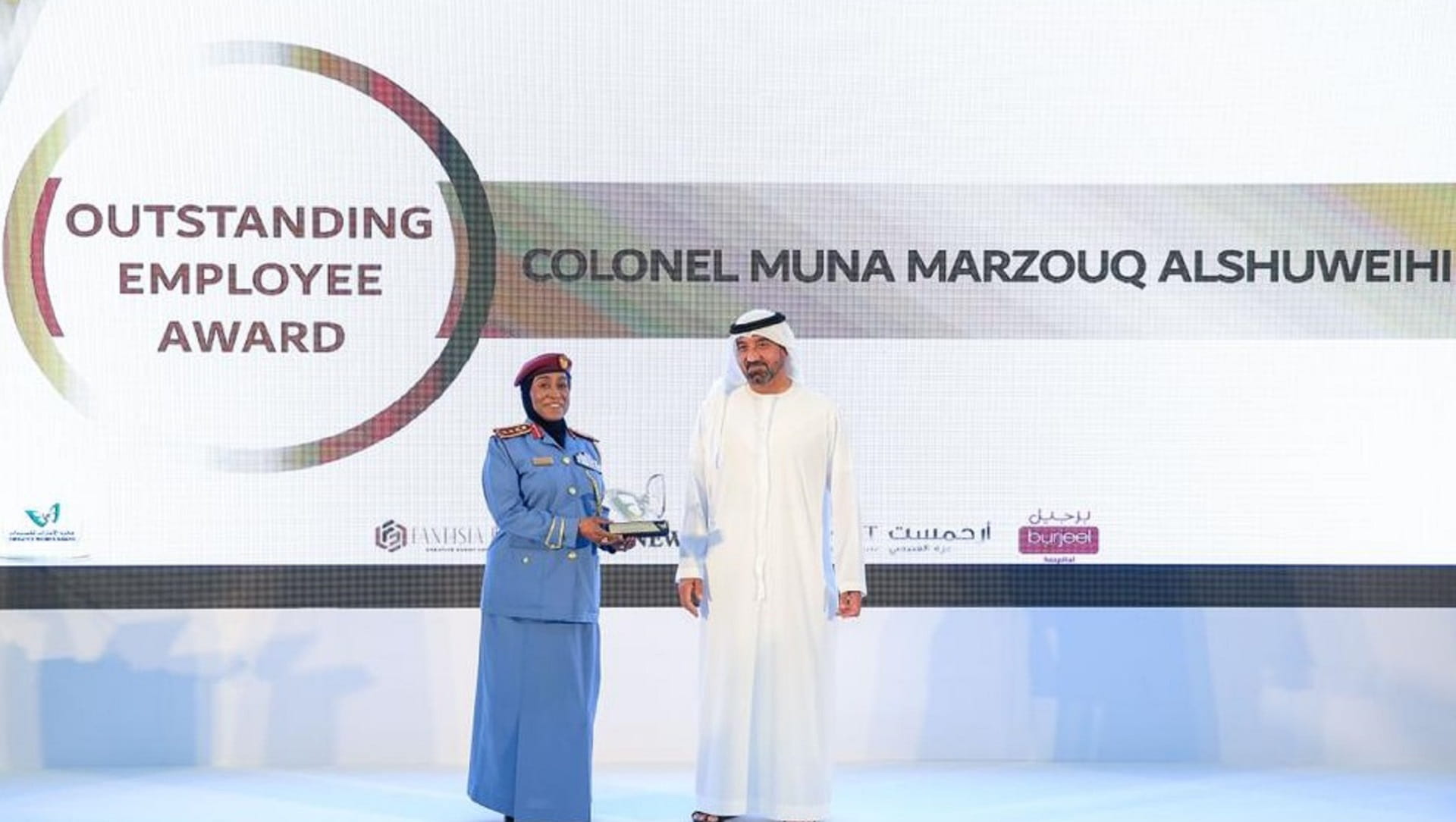 Image for the title: SP’s Colonel Mona Al Shuweihi wins Emirates Women Award 2022 