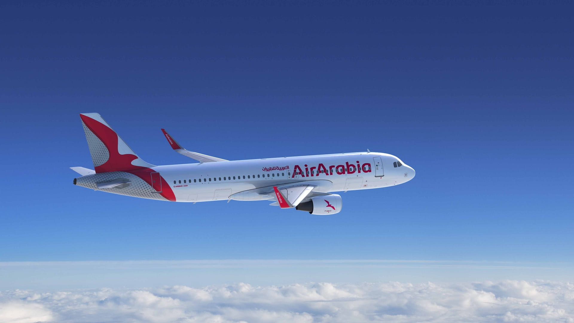 صورة بعنوان: العربية للطيران تسجل أرباحاً قدرها 416 مليون درهم للربع الثالث 