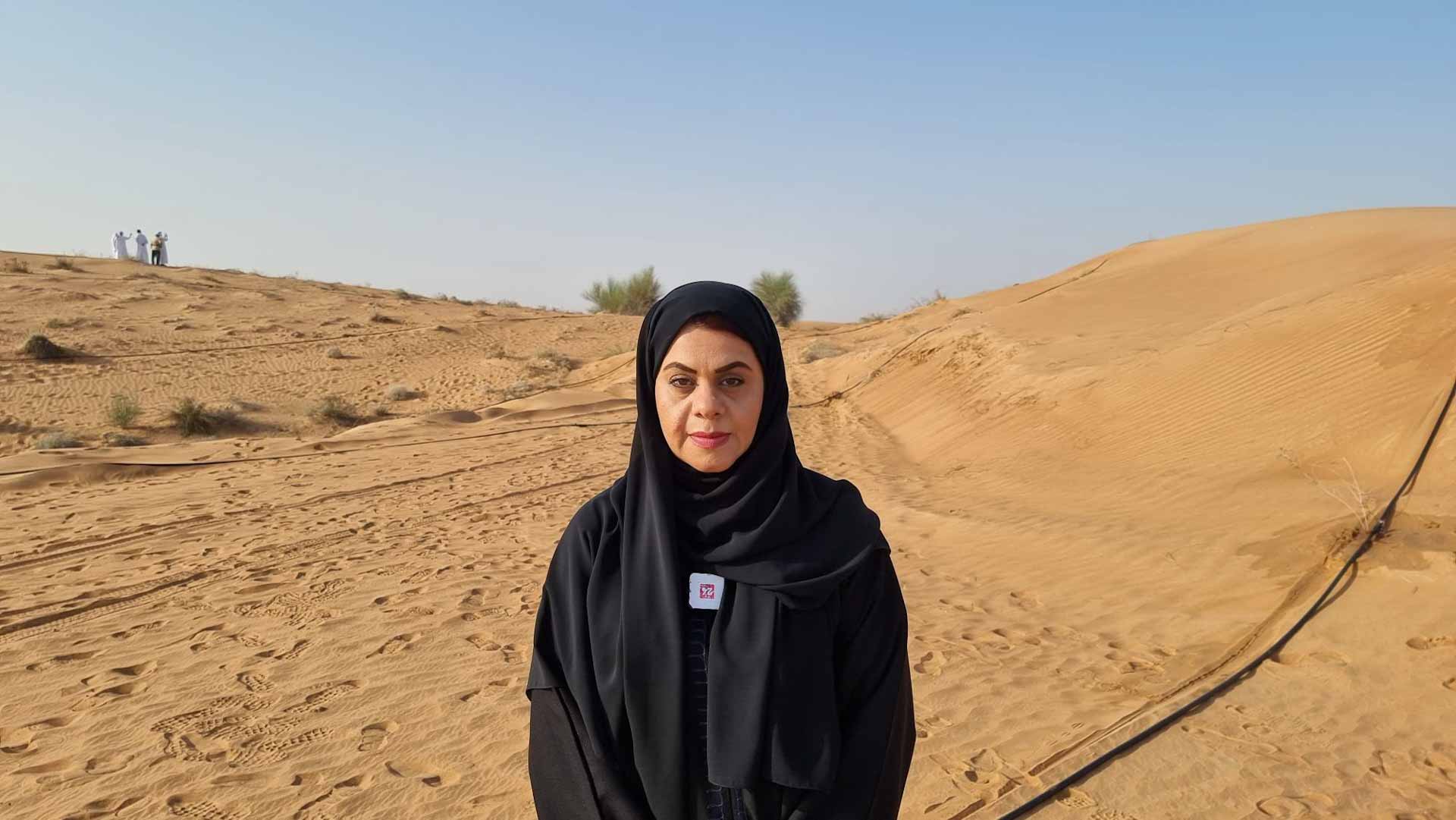 Image for the title: EPAA launches agricultural initiative 