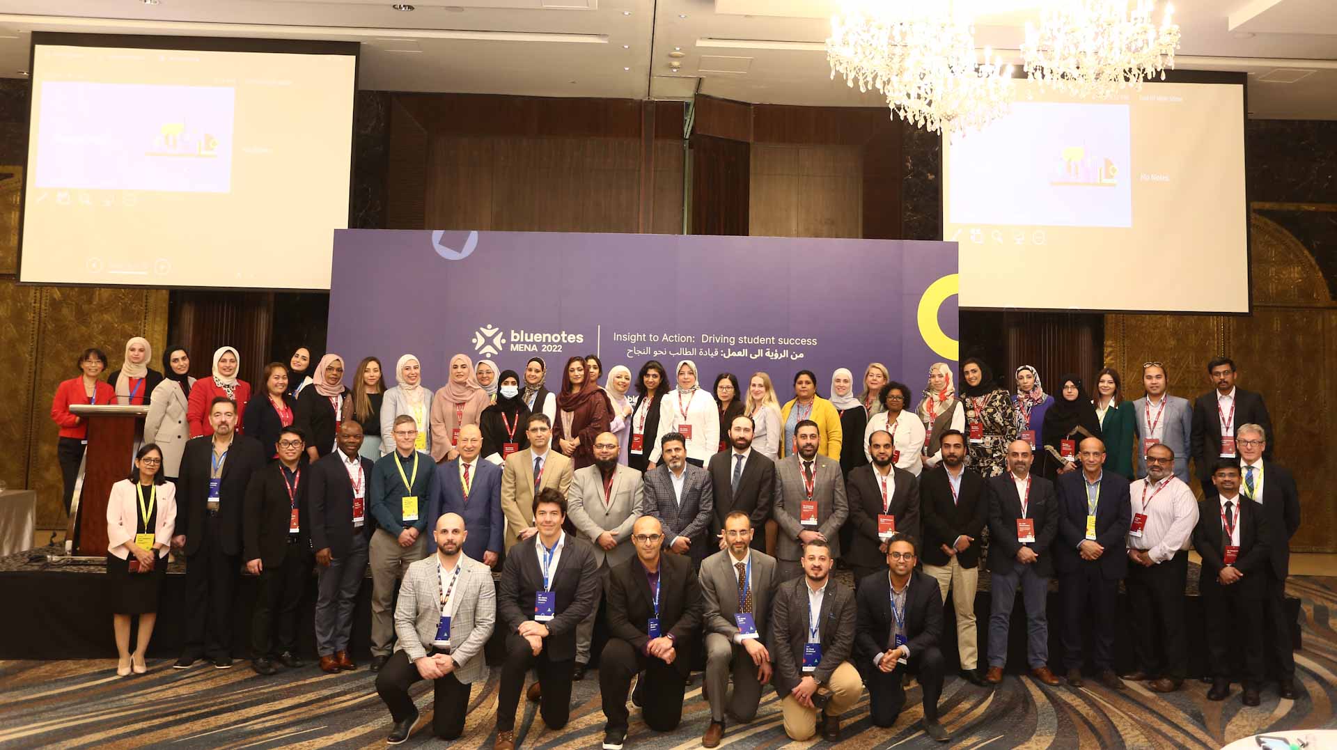 Image for the title: Zayed University hosts Bluenotes Conference 