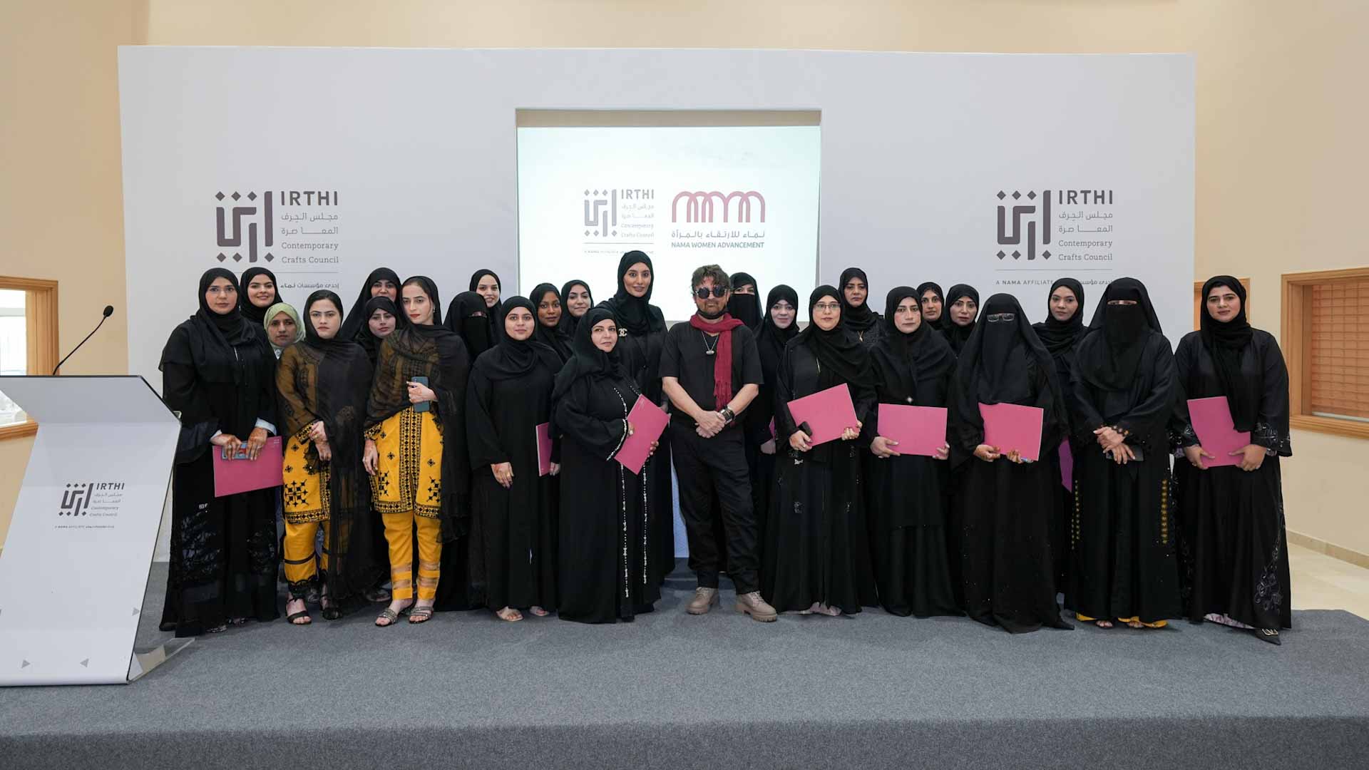 Image for the title: Irthi exchange programme forge strong bonds with Pakistan 