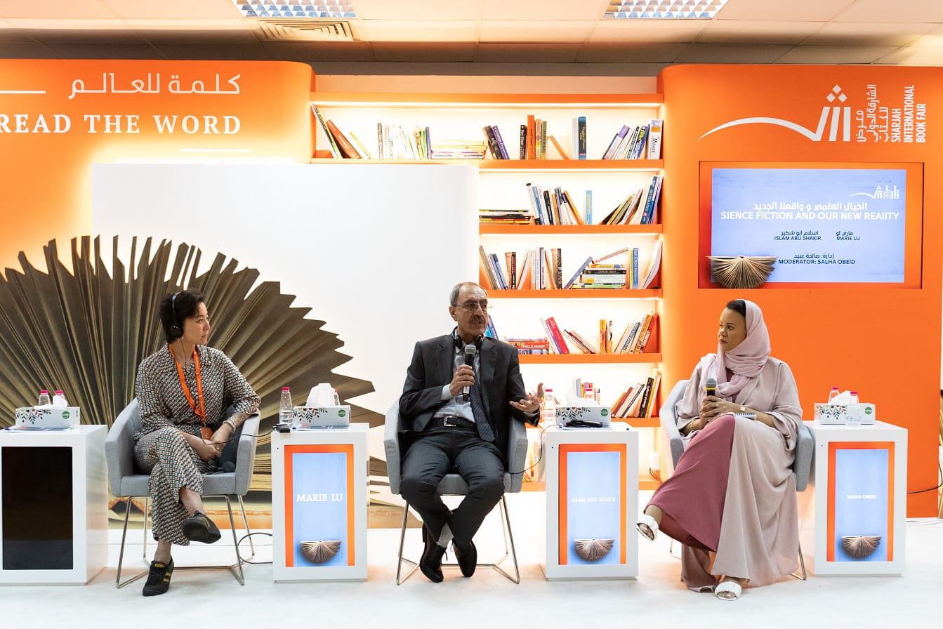 Image for the title: Science fiction helps interpret and reinterpret reality at SIBF 