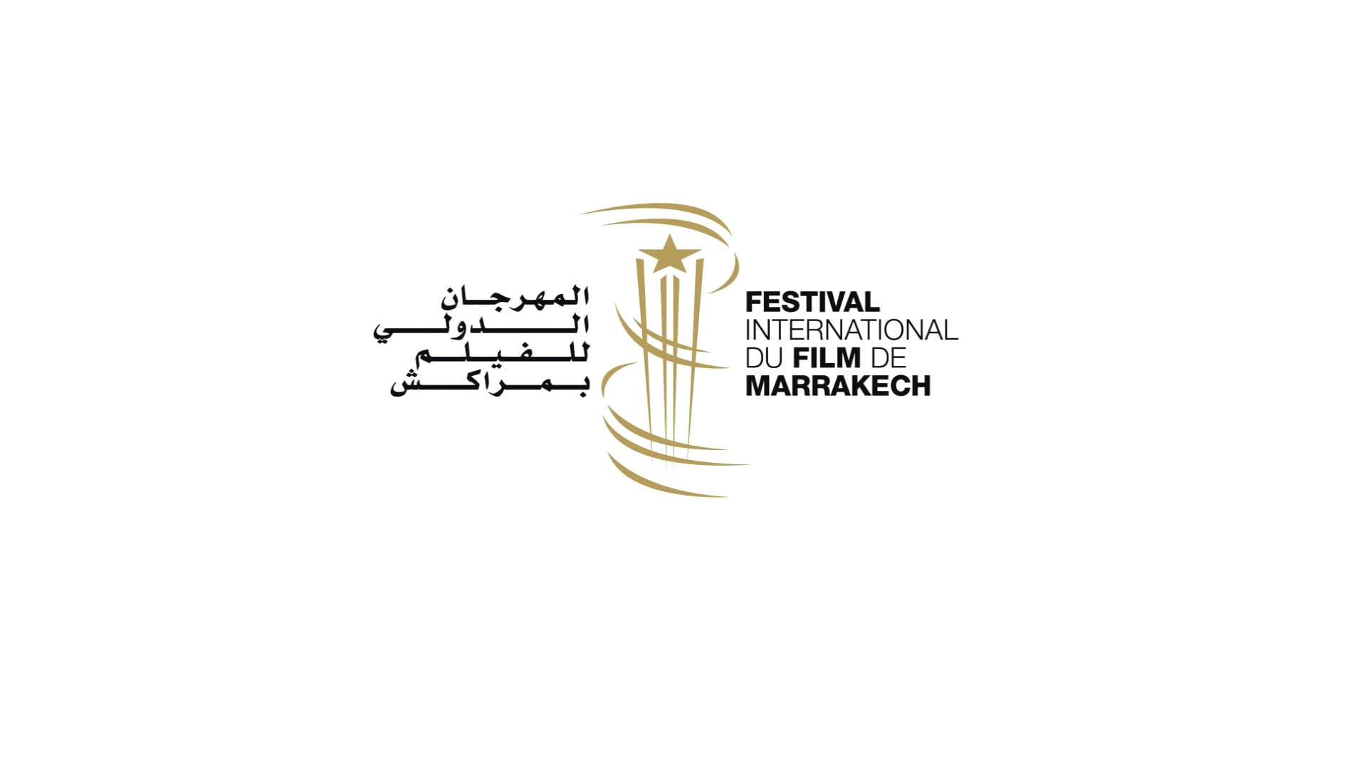 Image for the title: Marrakech film festival returns after Covid cancellations 
