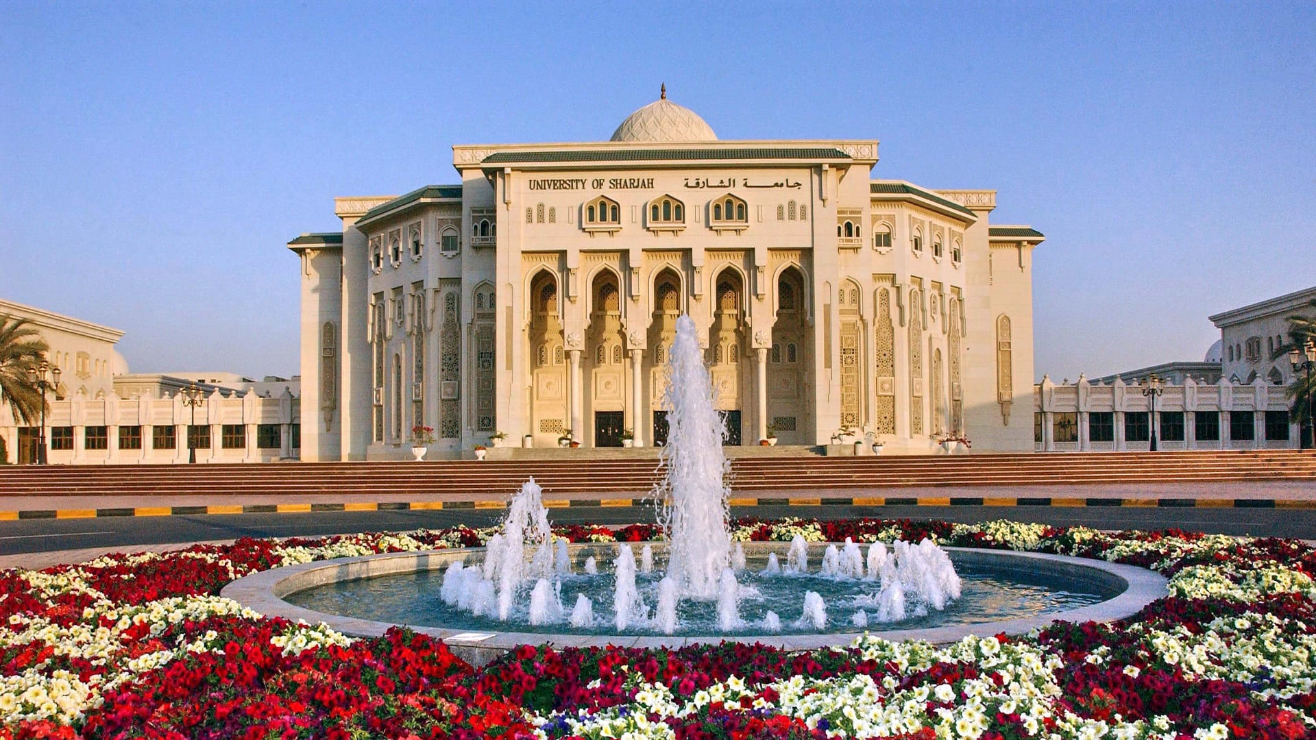 صورة بعنوان: جامعة الشارقة تطلق برنامج الزمالة البحثية للشباب الإماراتي 