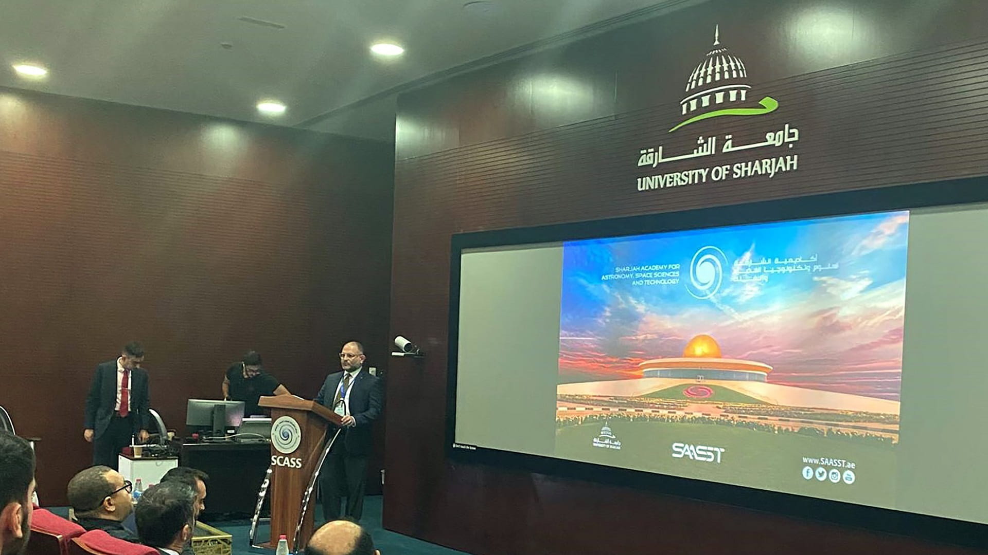 صورة بعنوان: جامعة الشارقة تختتم "المؤتمر الدولي العاشر للحد من الانبعاثات" 