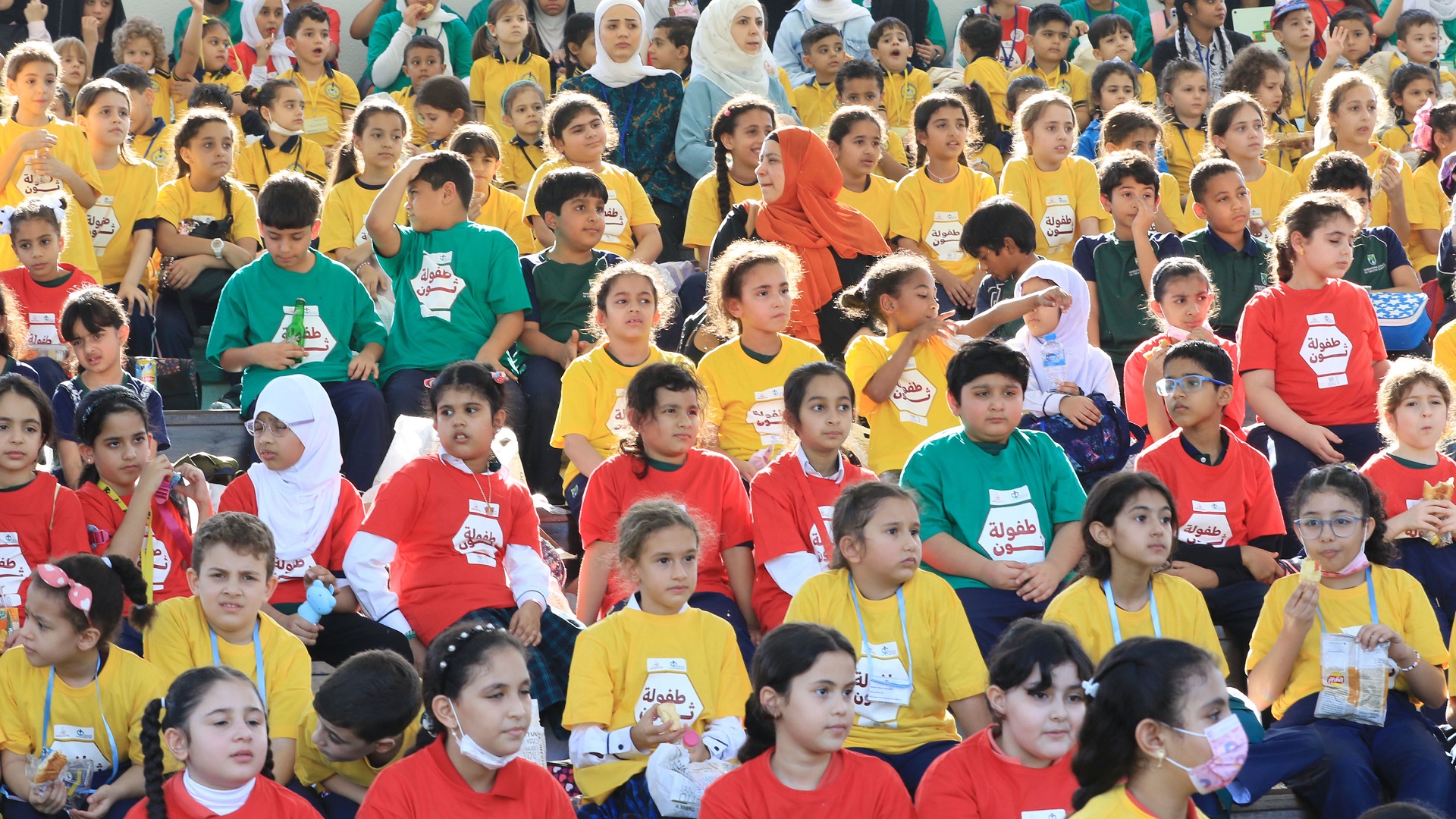 صورة بعنوان: 2500 طالب يشاركون بتحدي "طفولة ثون4" في جزيرة العلم بالشارقة 