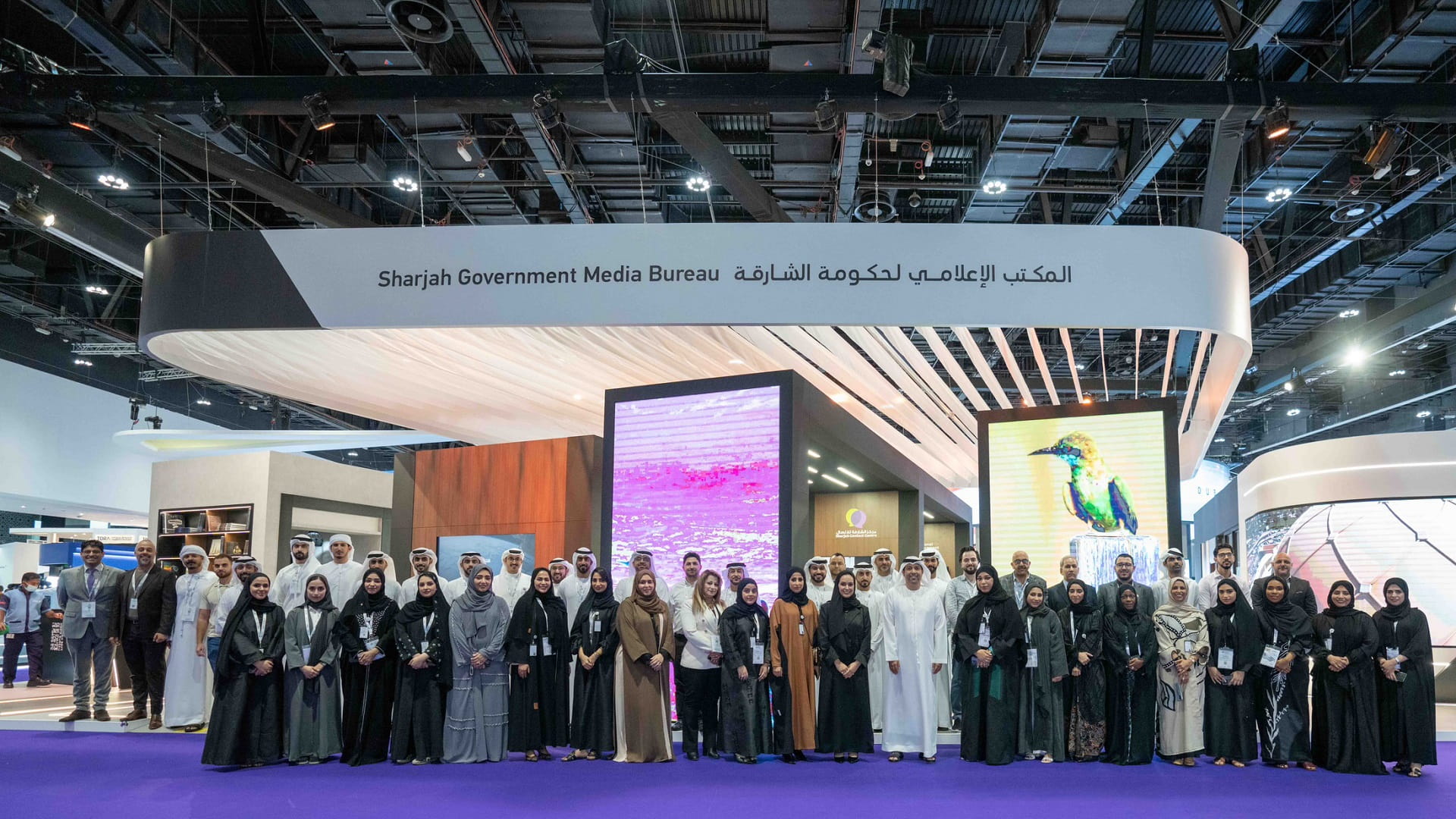 صورة بعنوان: نتائج مثمرة لمشاركة المكتب الإعلامي لحكومة الشارقة بكونغرس الإعلام 