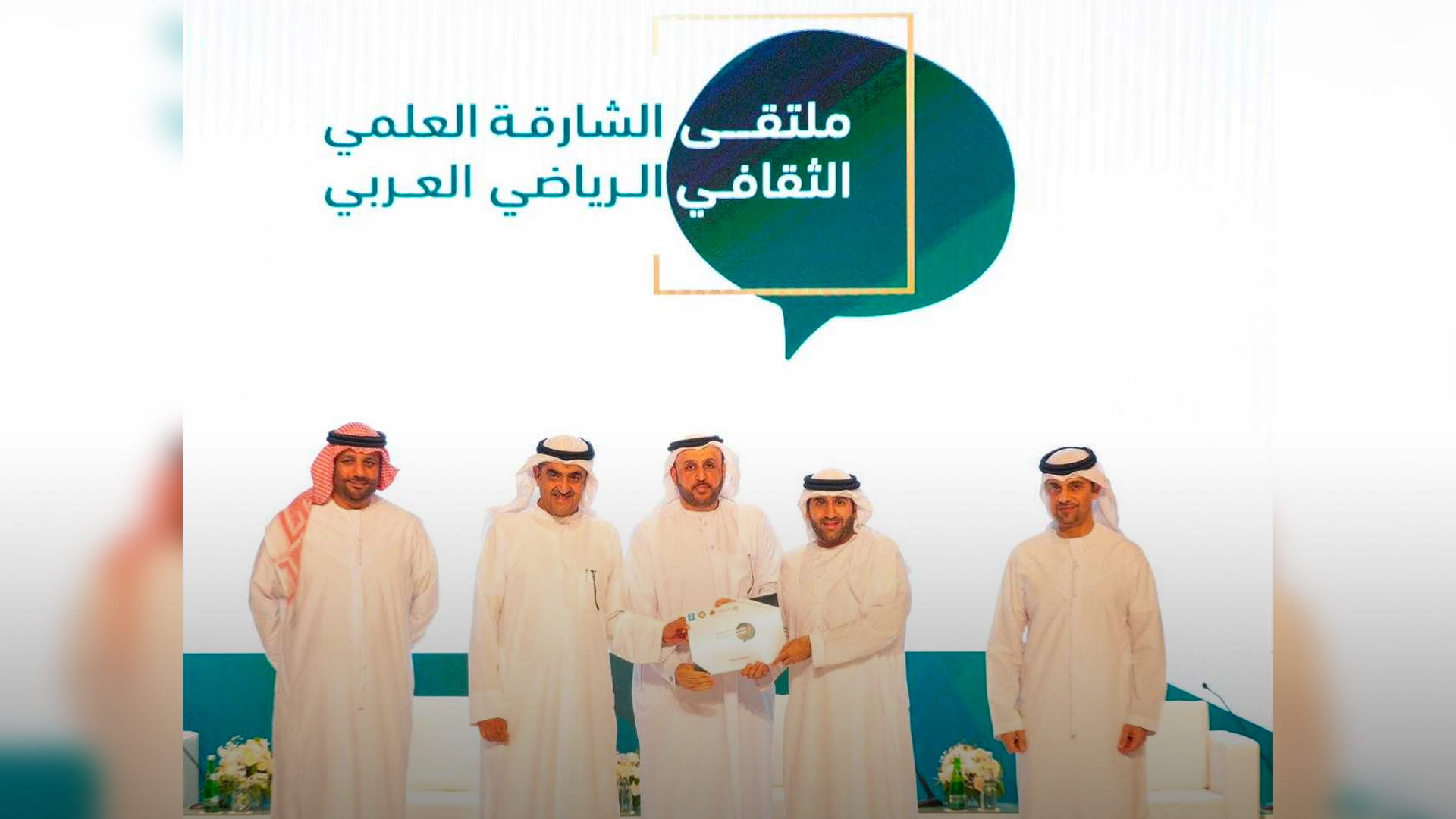 صورة بعنوان: ماجد بن سلطان القاسمي يشهد الملتقى الثقافي الرياضي بقصر الثقافة 