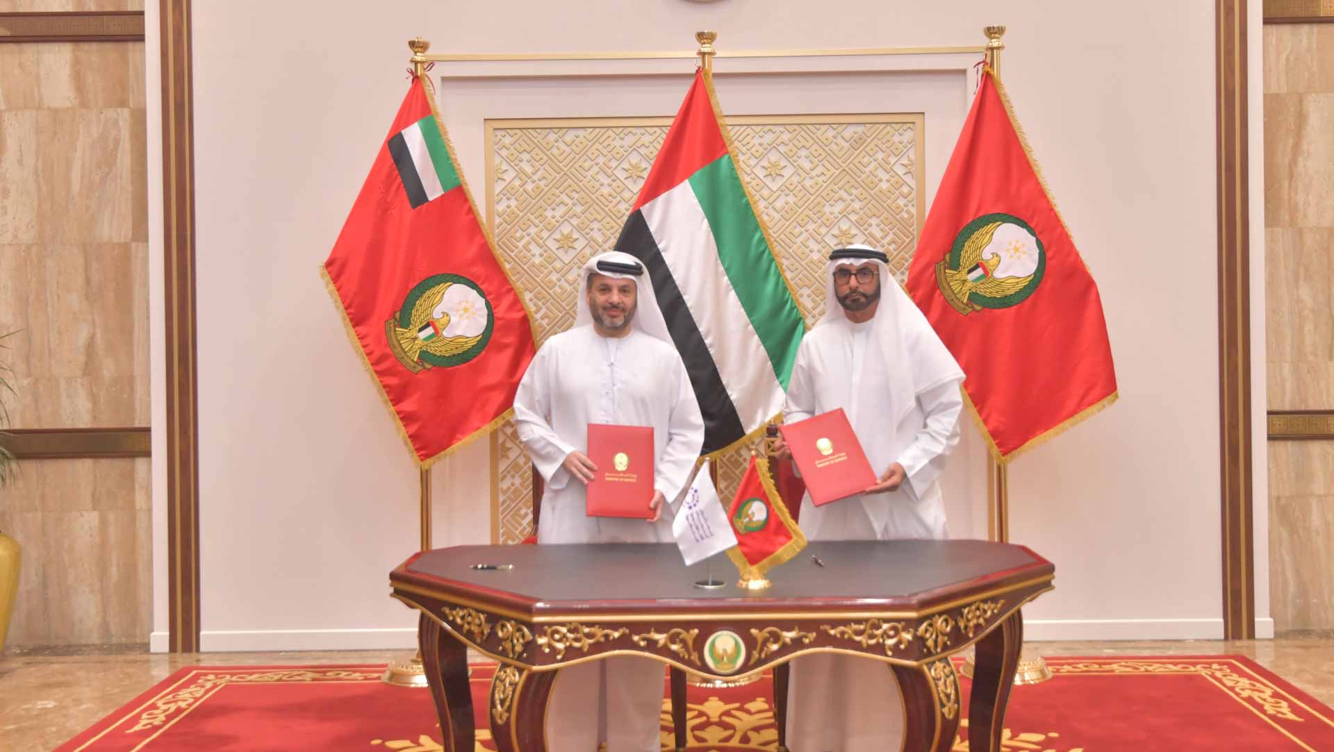 Image for the title: Ministry of Defence signs cooperation agreement with ATRC 