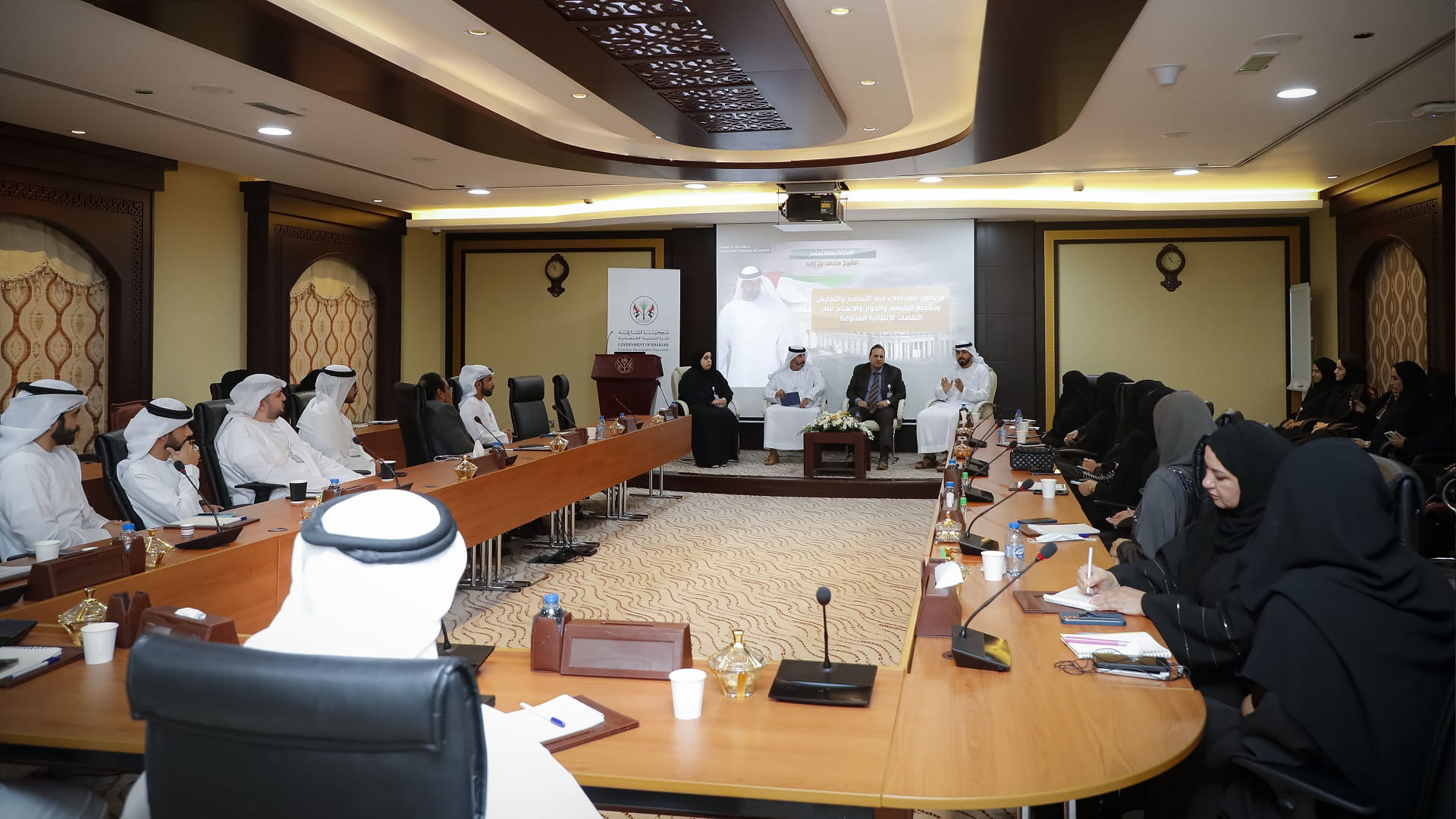 صورة بعنوان: اقتصادية الشارقة تنظم ندوة "الفرص في ريادة الأعمال الإلكترونية" 