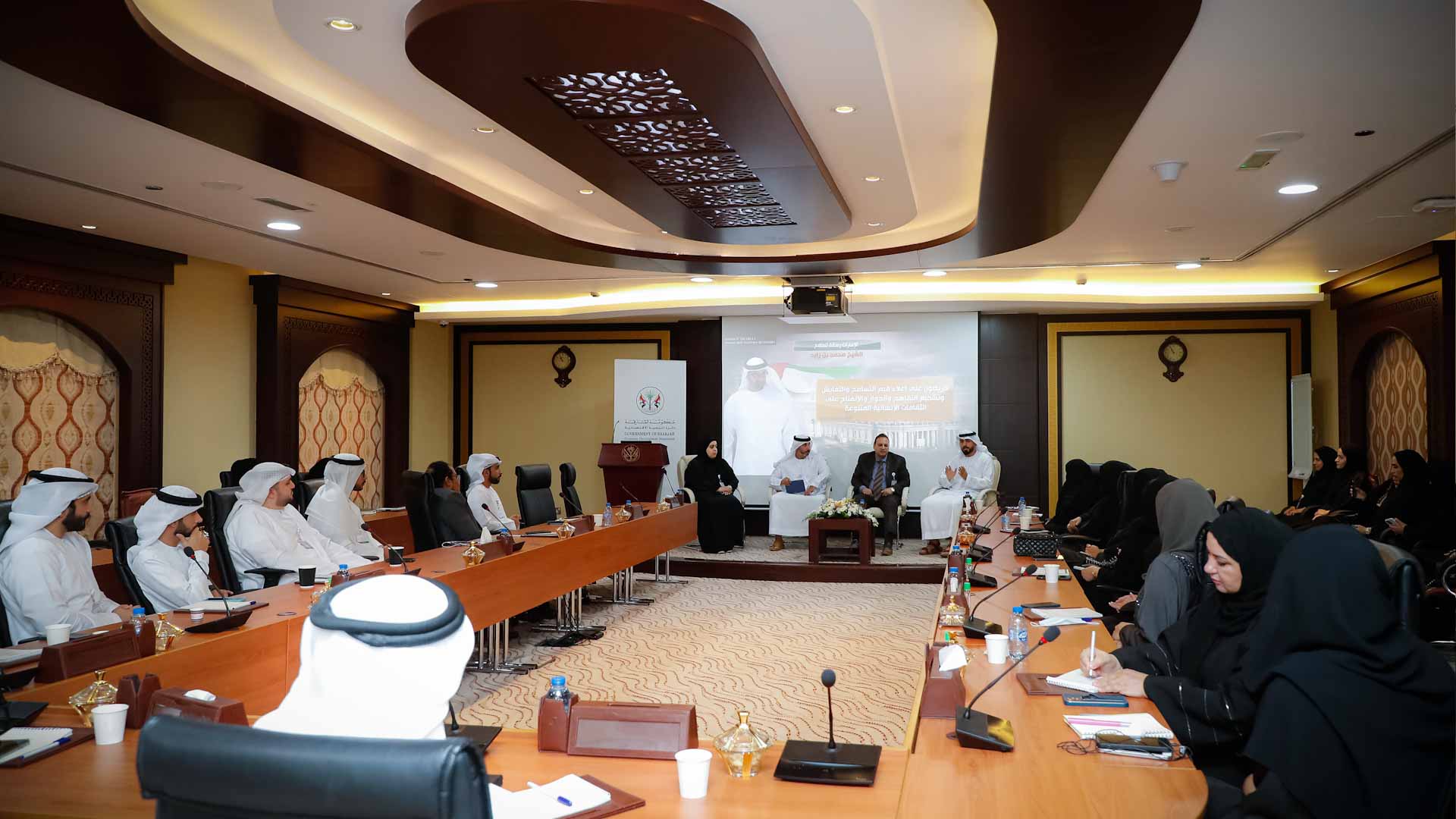 Image for the title: SEDD organises “E entrepreneurship Opportunities & Challenges” 