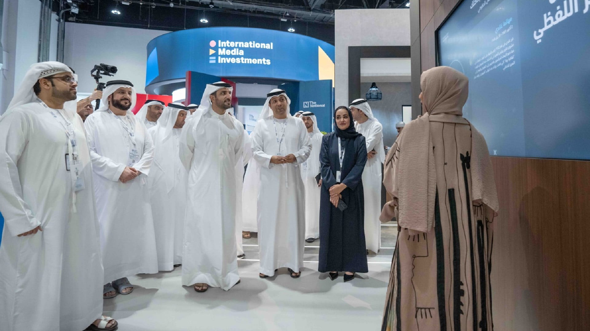 صورة بعنوان: الكونغرس العالمي للإعلام  