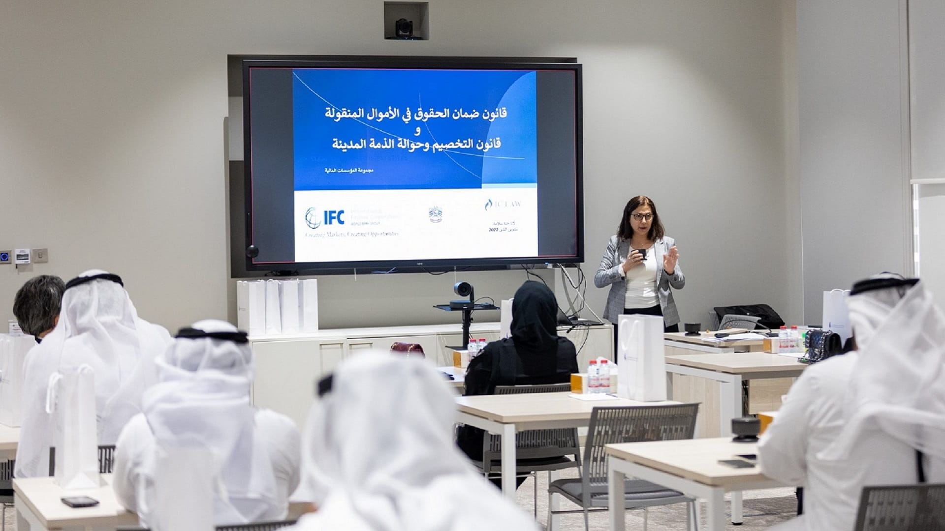 صورة بعنوان: "المالية" تنظم جلسة توعوية بعنوان "ضمان الحقوق بالأموال المنقولة" 