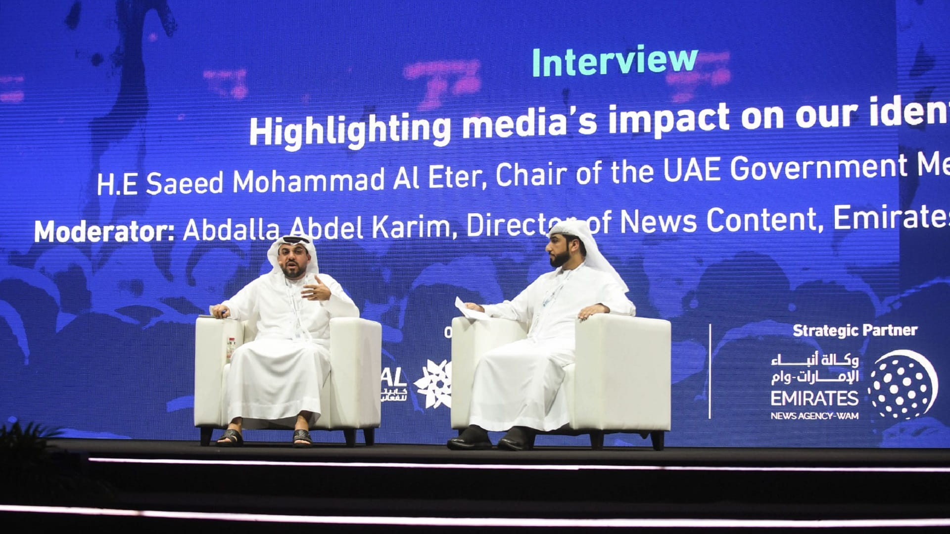 Image for the title: GMC holds panel discussion on media promotion of national identity 