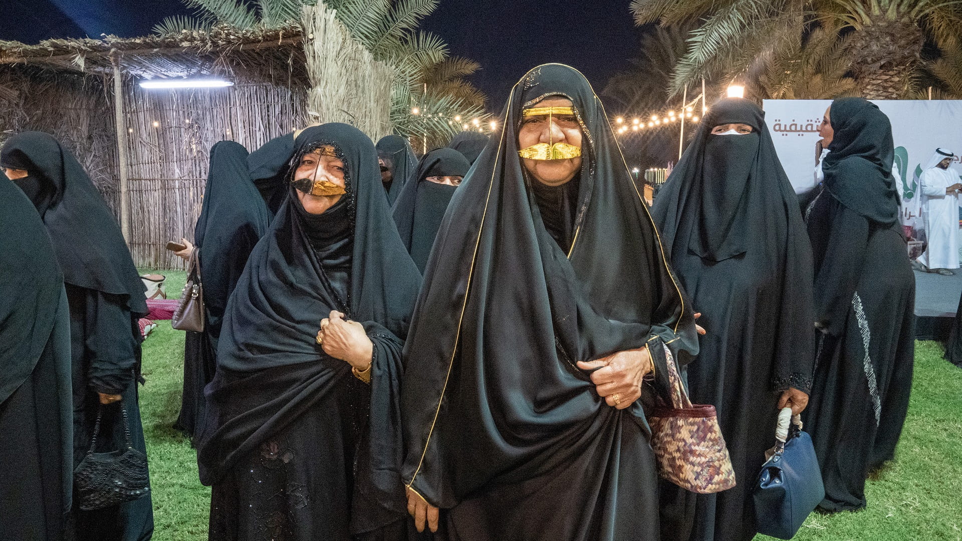 Image for the title: Fourth Ajyal Festival brings together all segments of society 