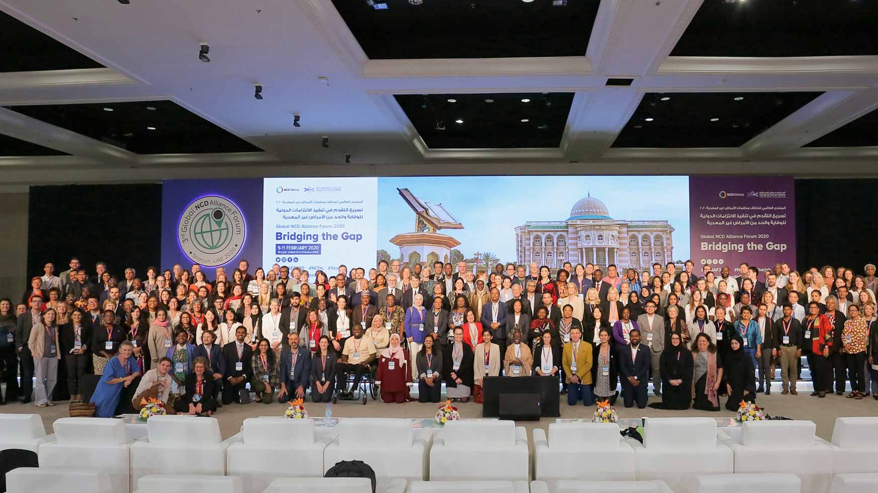 Image for the title: CGCC focuses on patient-centred strategies to improve cancer care 