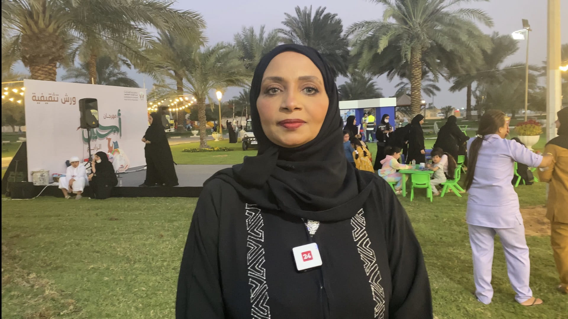 Image for the title: Al Shamsi: 4th Ajyal Festival continues for 4 days in Sharjah 