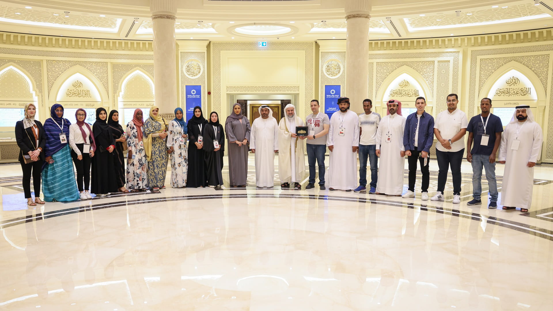 صورة بعنوان: وفد "أمناء الثقافة الرياضية العربية" في ضيافة مجمع القرآن الكريم  