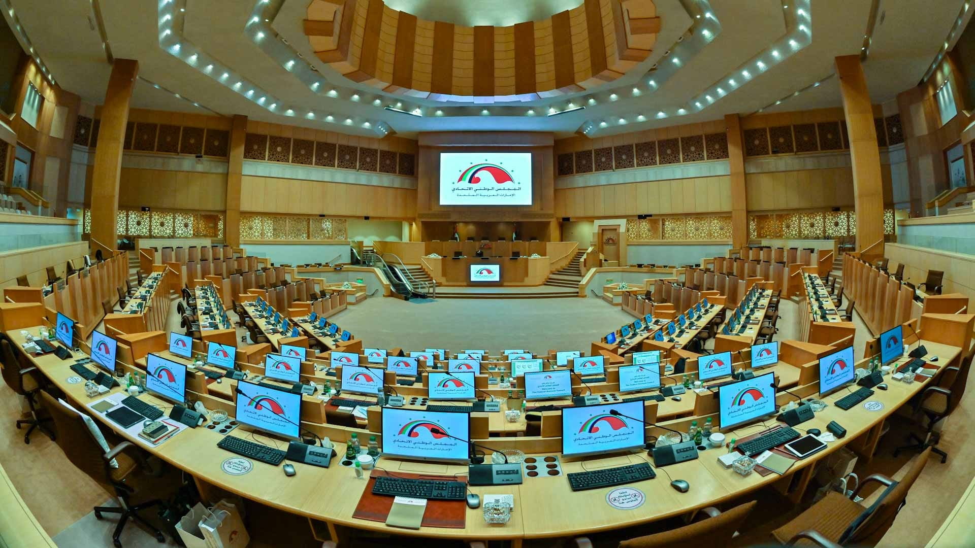 صورة بعنوان: محمد بن راشد يدشن دور الانعقاد الرابع للوطني الاتحادي.. الاثنين 