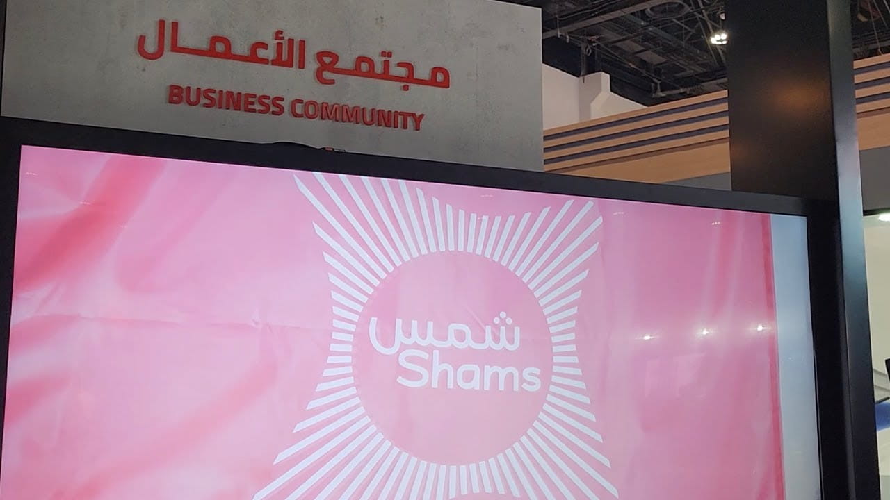 Image for the title: "Shams", SBA review achievements at Global Media Congress 