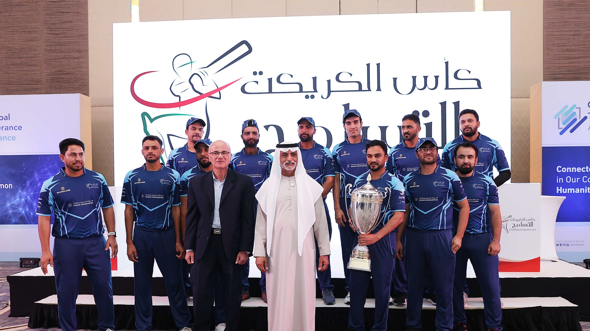 صورة بعنوان: نهيان بن مبارك يكرم الفرق الفائزة ببطولة التسامح للكريكت 