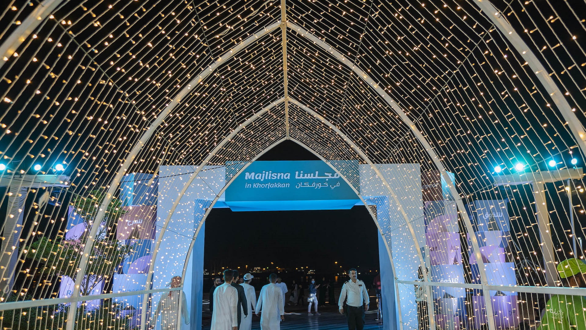 صورة بعنوان: "مجلسنا بخورفكان" يفتح فرص تطوير المشاريع لرائدات أعمال "الشرقية" 