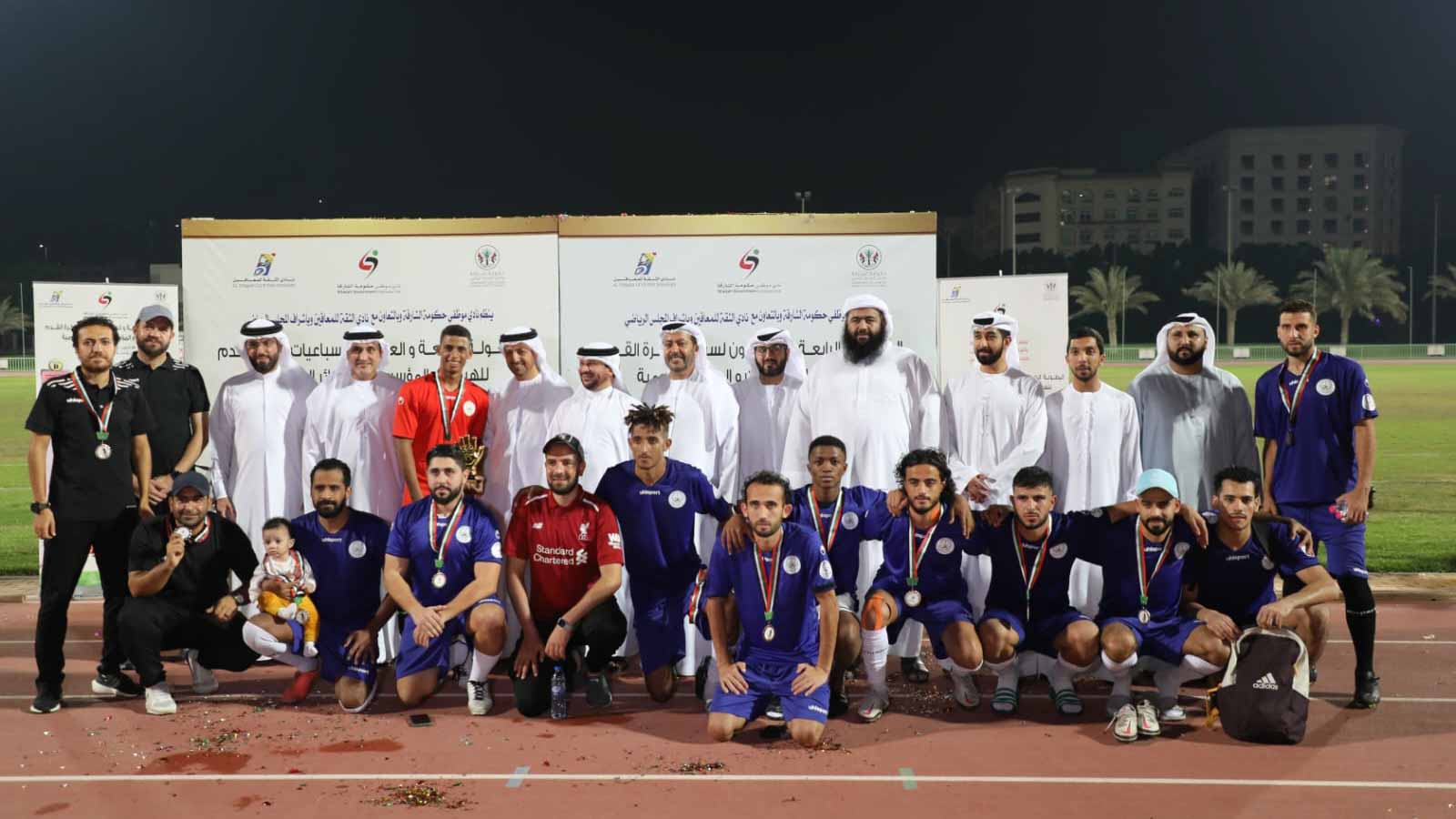 Image for the title: AHM’s team runner-up in Sharjah Gov. Institutions Championship 