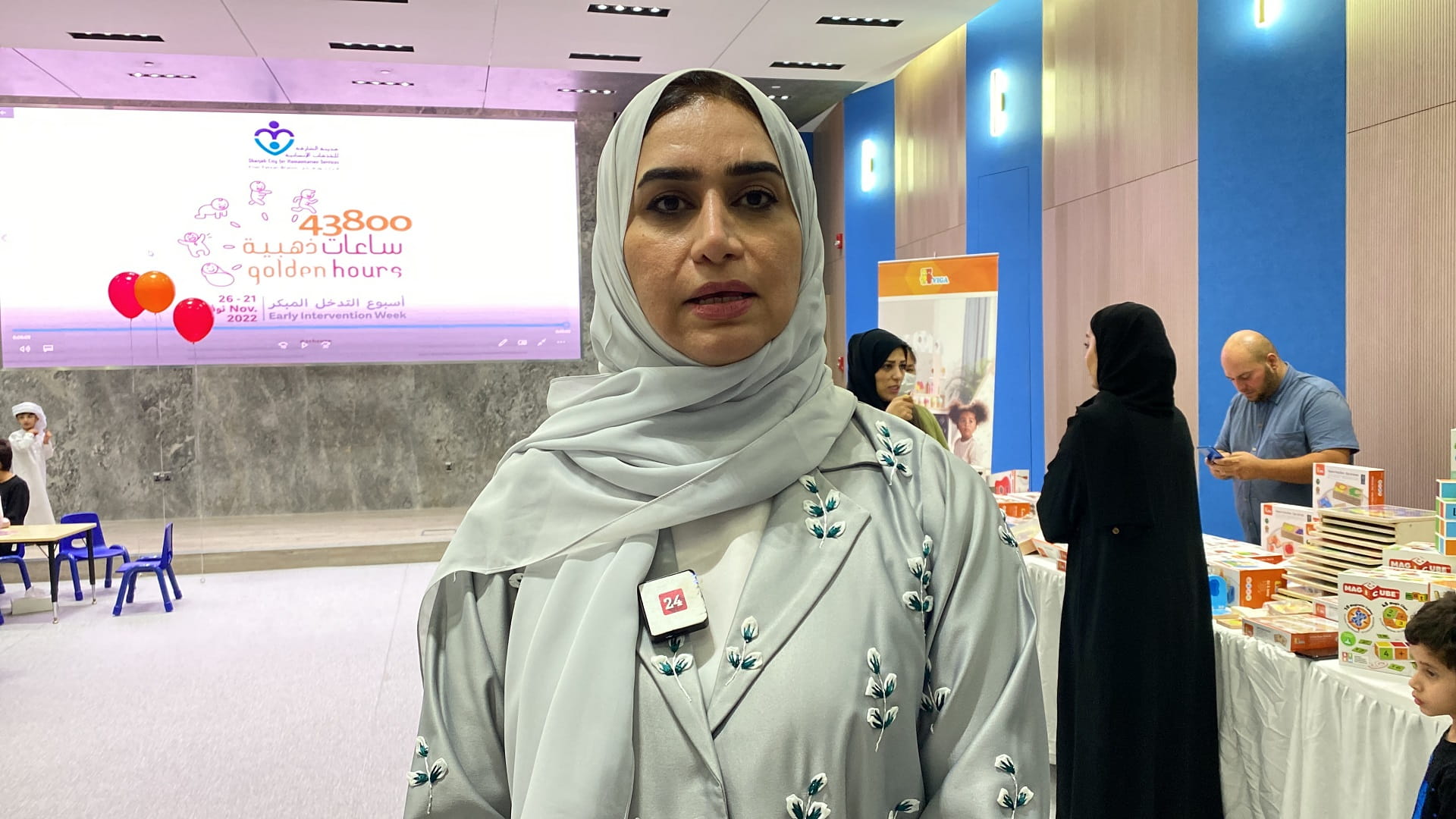 Image for the title: SCHS organises exhibition of educational aids in Khorfakkan 