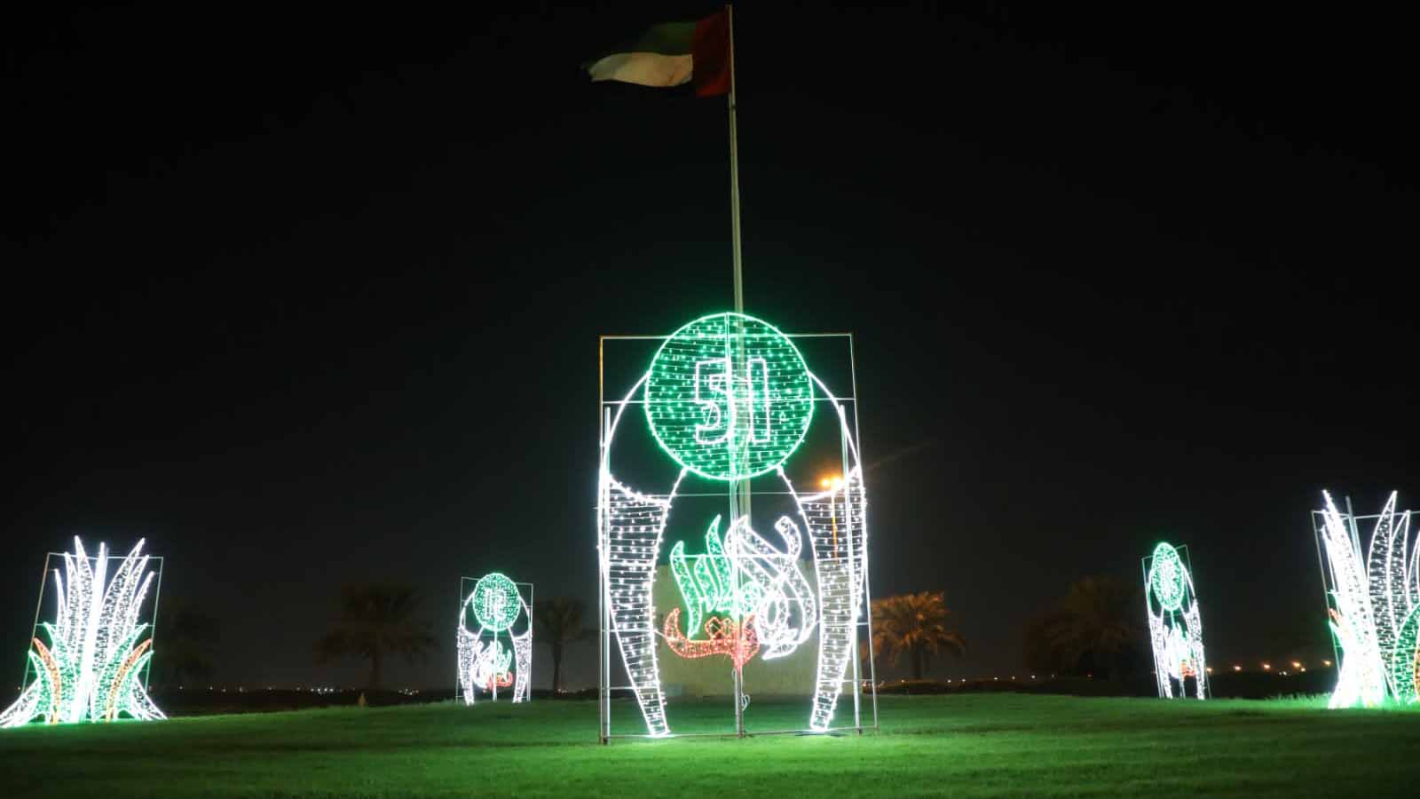 Image for the title: Al Hamriyah decorates streets for 51st National Day Celebration 
