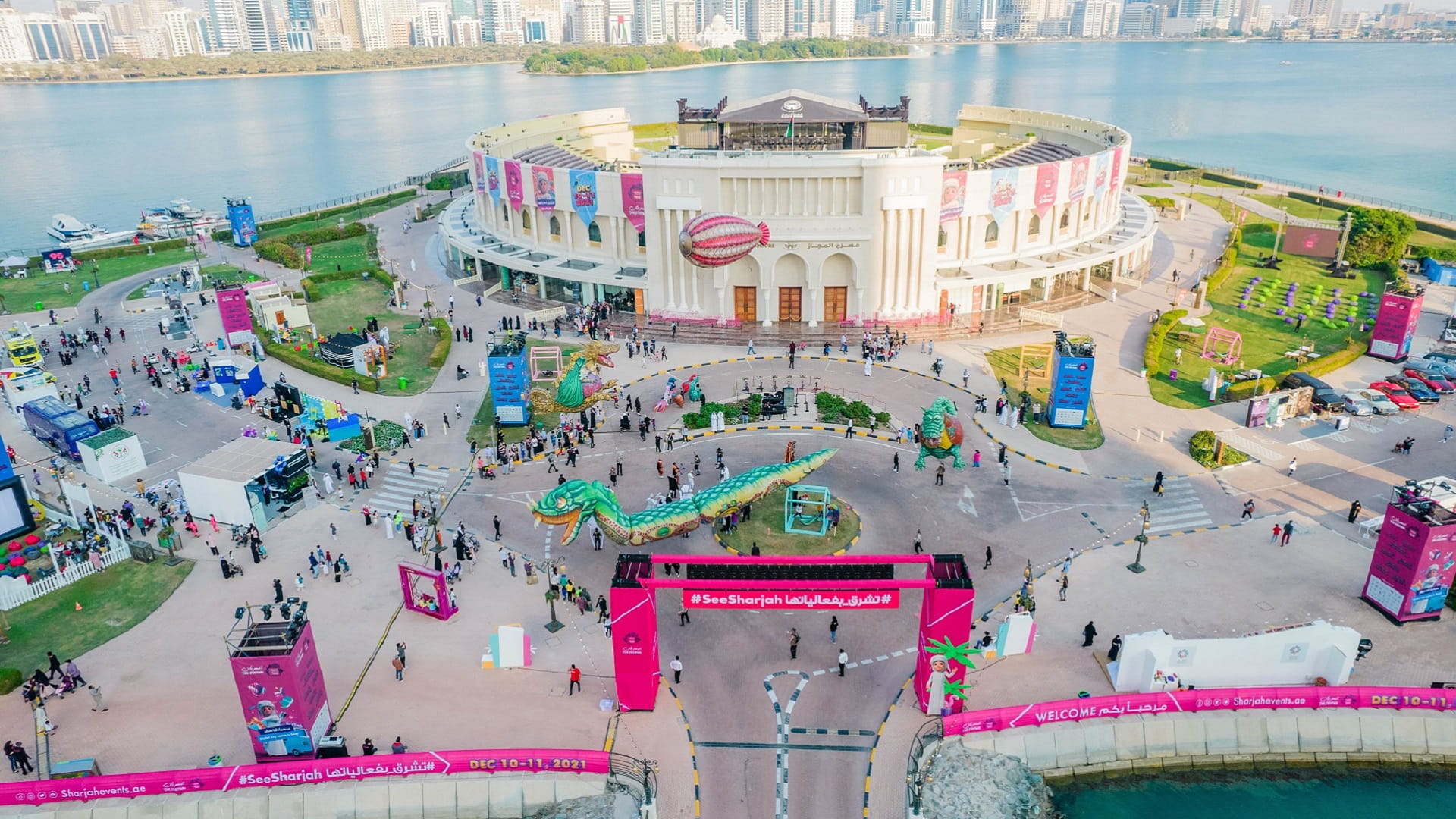 Image for the title: 2nd Sharjah Events Festival starts on December 8th 
