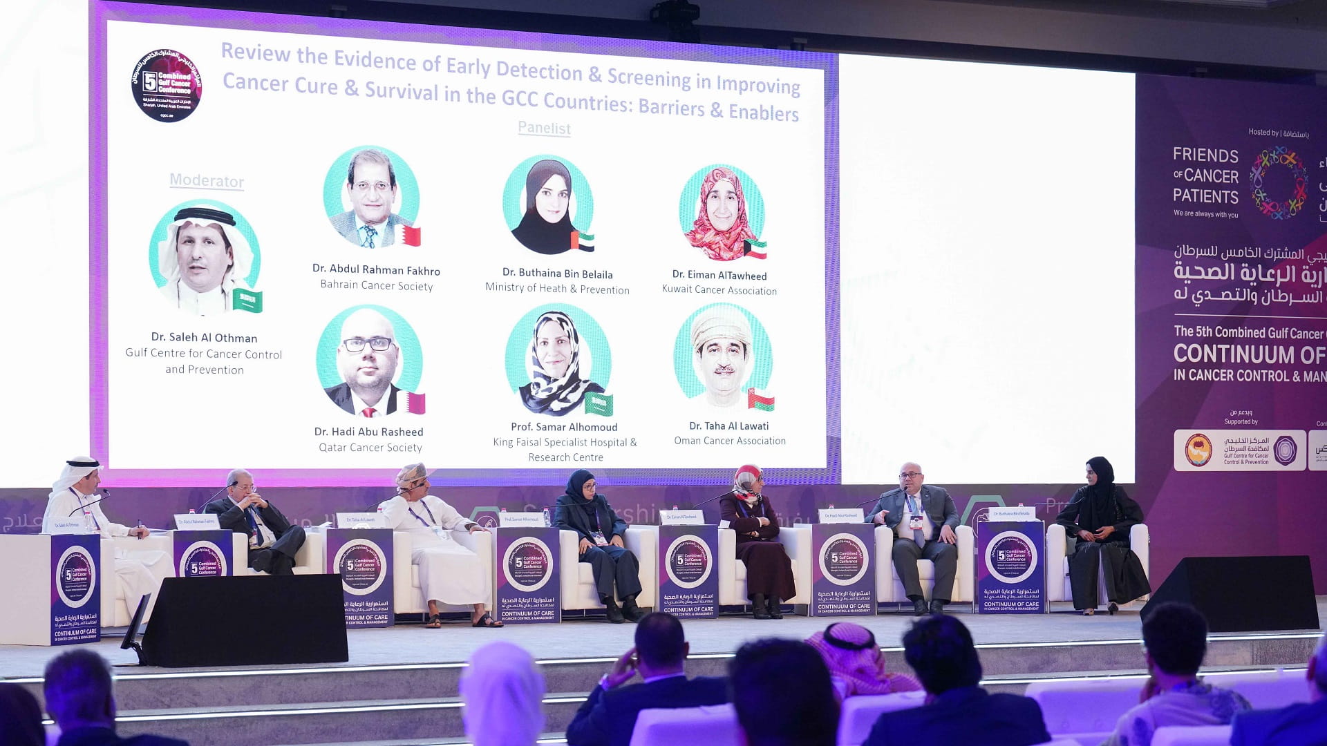 Image for the title: Financing cancer care projects long term economic investment 