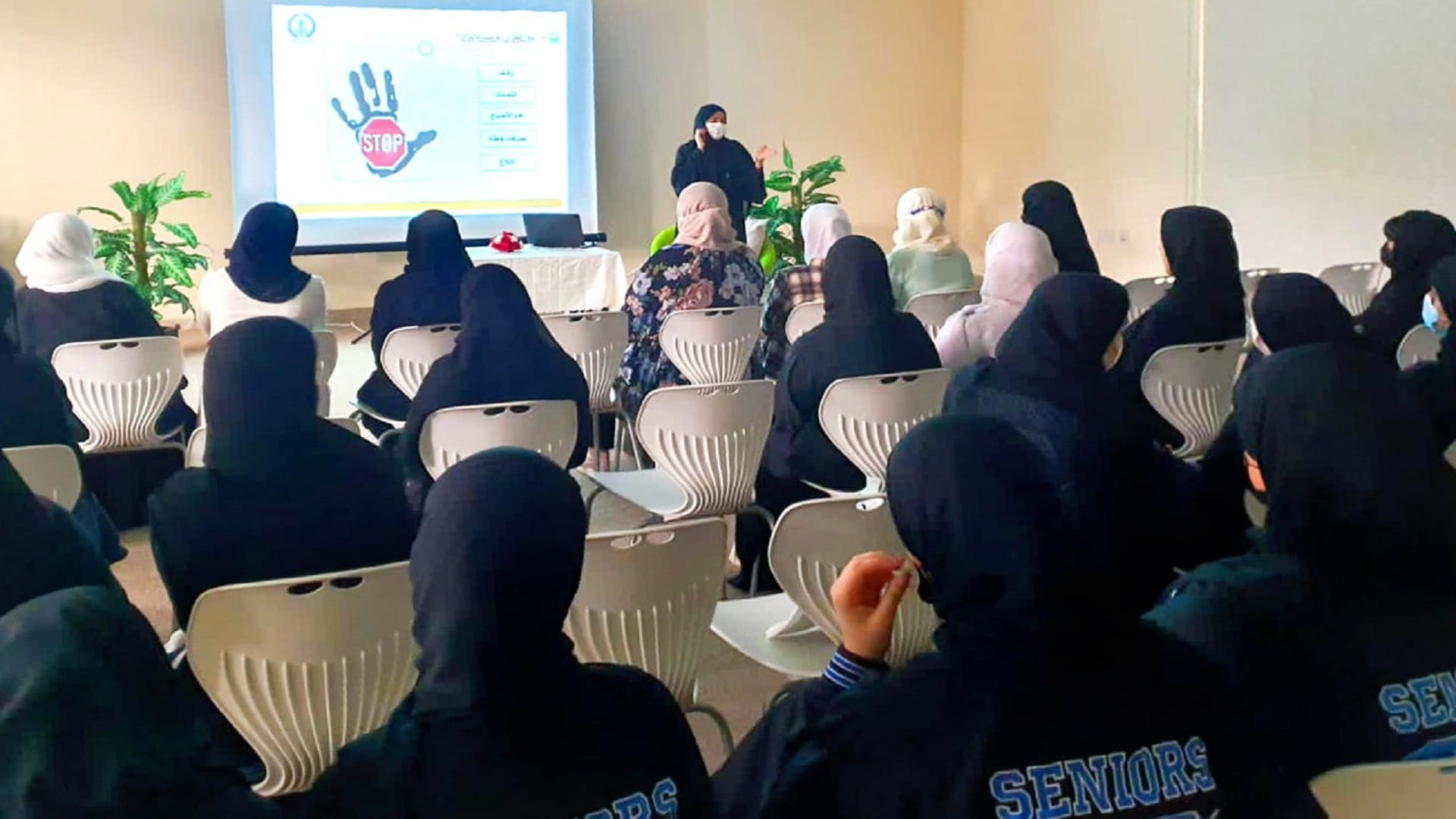 صورة بعنوان: شرطة الشارقة تطلق مبادرة توعوية بعنوان "كوني حذرة" 