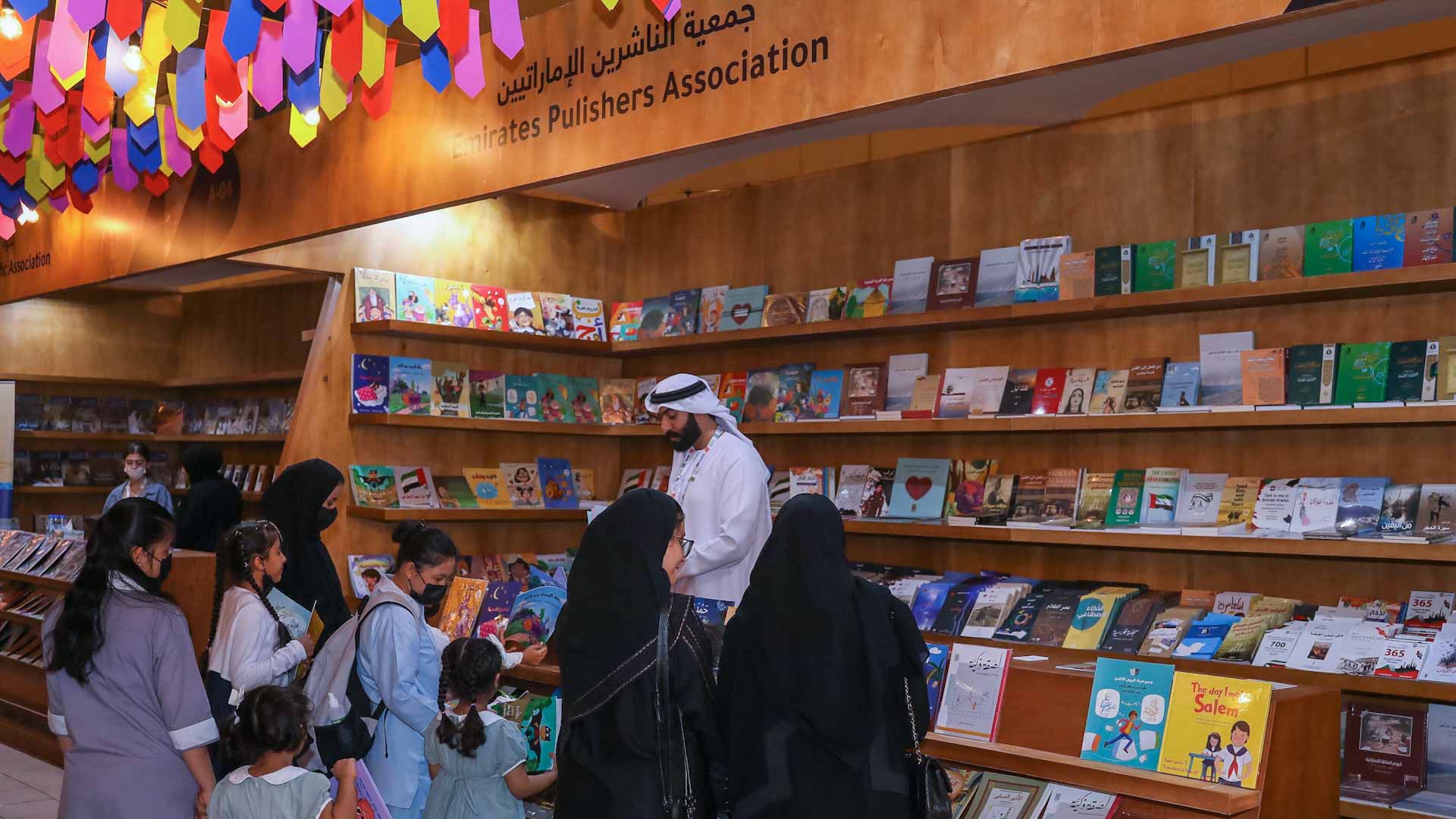 Image for the title: EPA displays more than 3,000 books at Kuwait’s Book Fair, AABF 