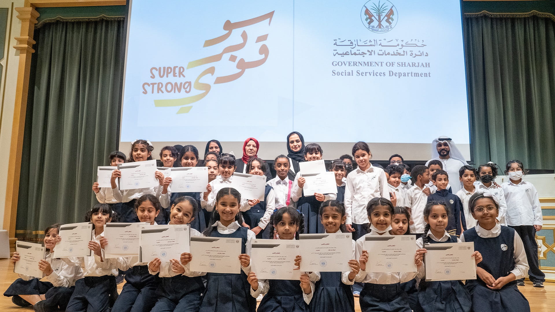 صورة بعنوان: "اجتماعية الشارقة" تطلق برنامج "سوبر قوي" في يوم الطفل العالمي 