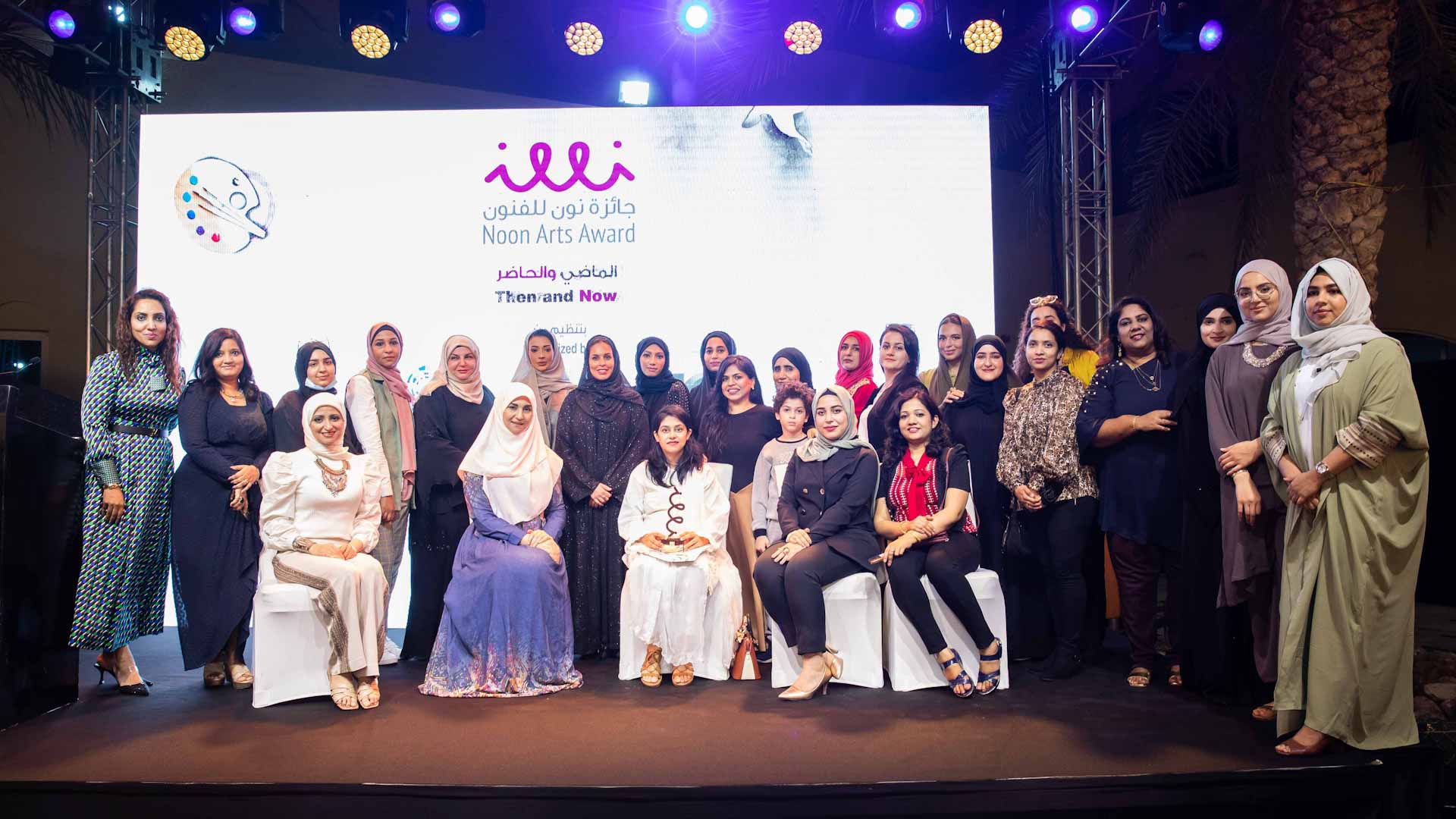 صورة بعنوان: "سيدات الشارقة" يكرم 3 فنانات بجائزة نون للفنون في الرسم والتصوير 