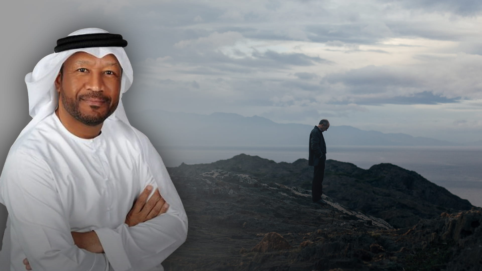 صورة بعنوان: مليئة بالتقلبات 