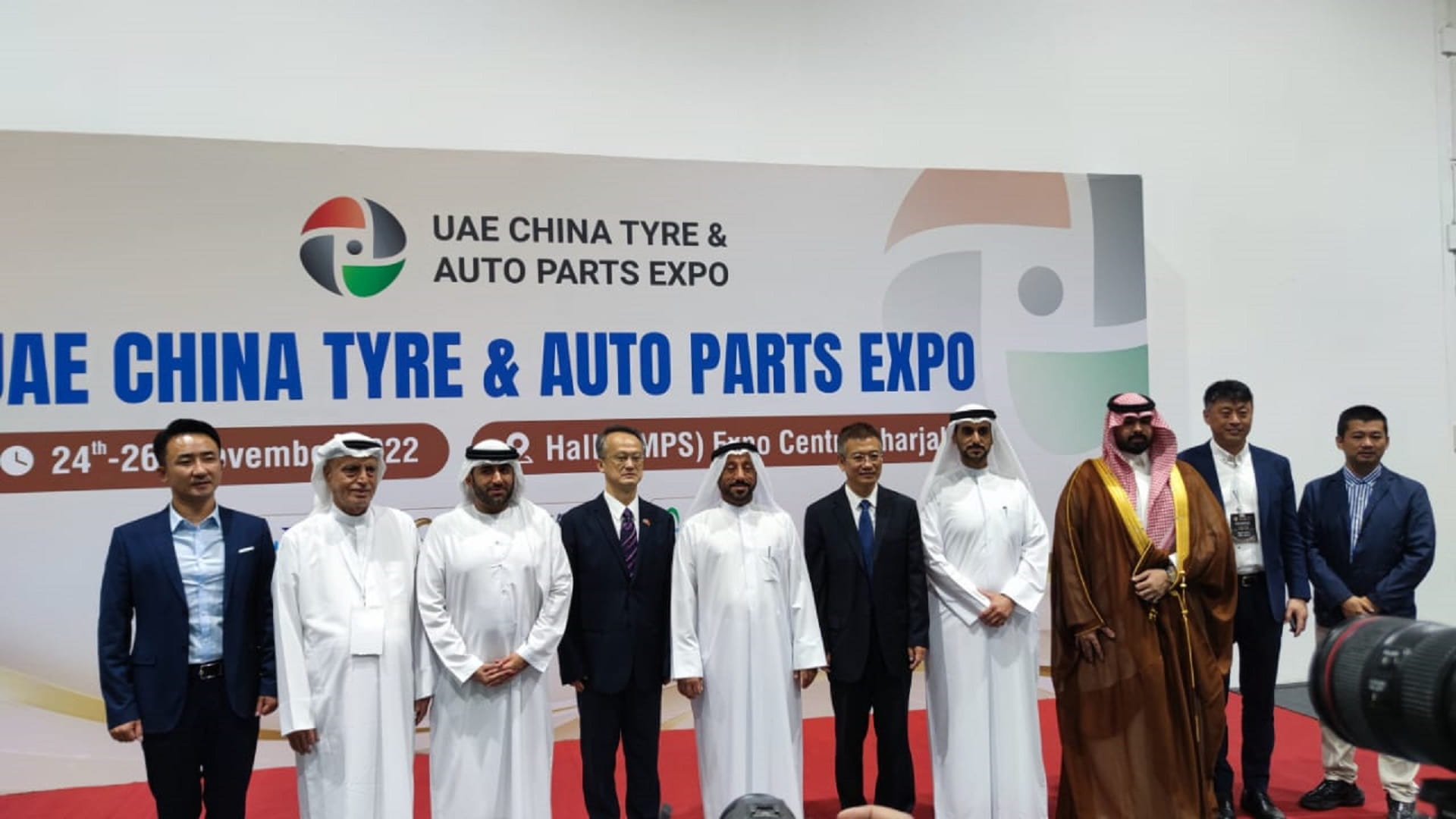 صورة بعنوان: انطلاق معرض الإمارات للإطارات الصينية وقطع الغيار بإكسبو الشارقة 