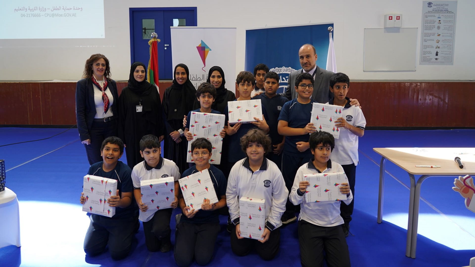 صورة بعنوان: "سلامة الطفل" تعزز القيم الإيجابية في المدارس للتقليل من التنمر 