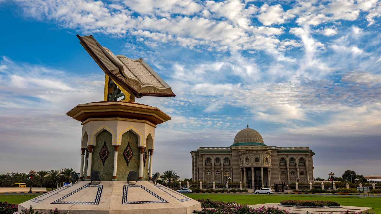 Image for the title: Mexico celebration Sharjah reinforces power of building culture 