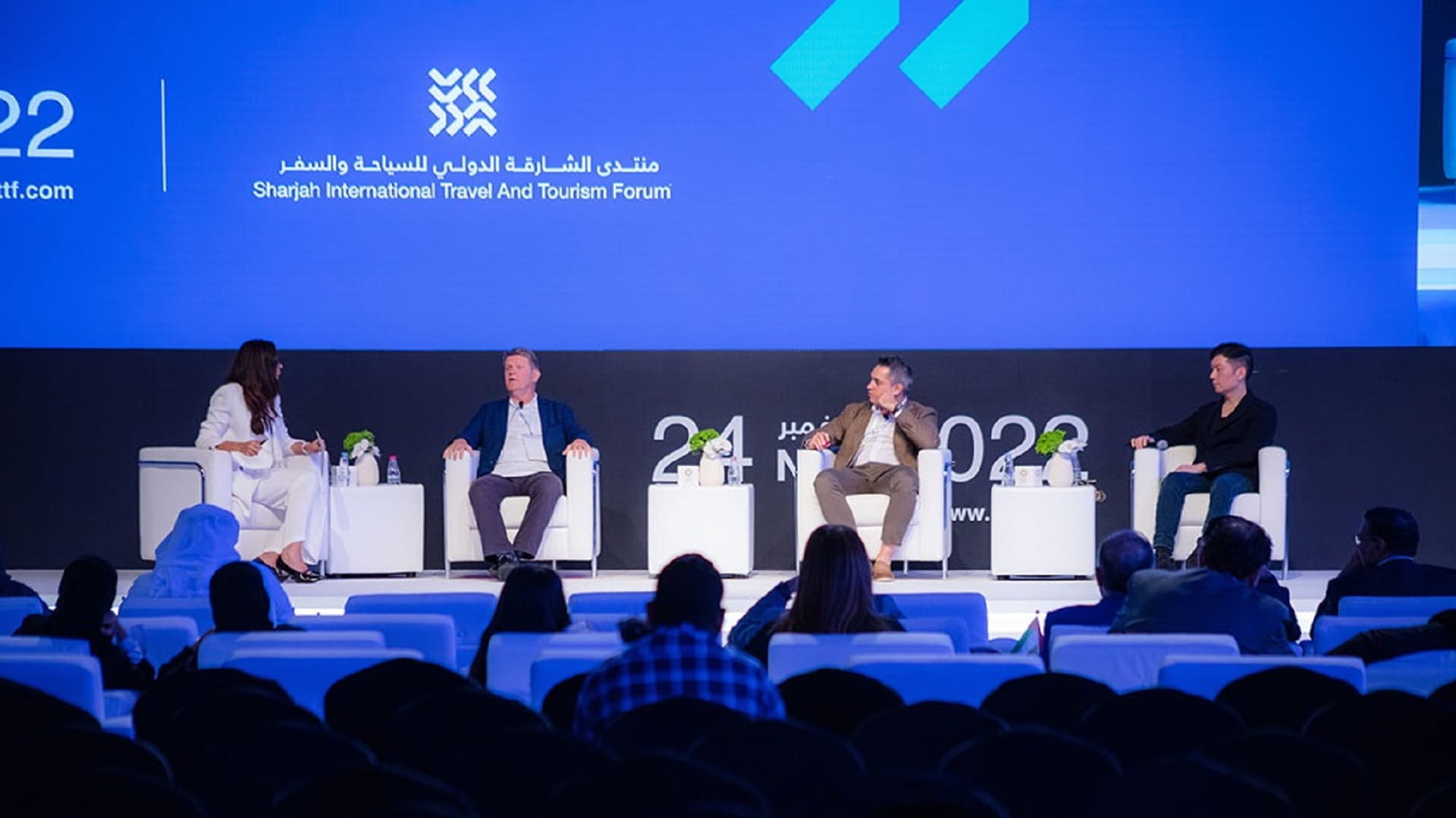 Image for the title: SITTF Panelists: Metaverse to complement tourism and hospitality 