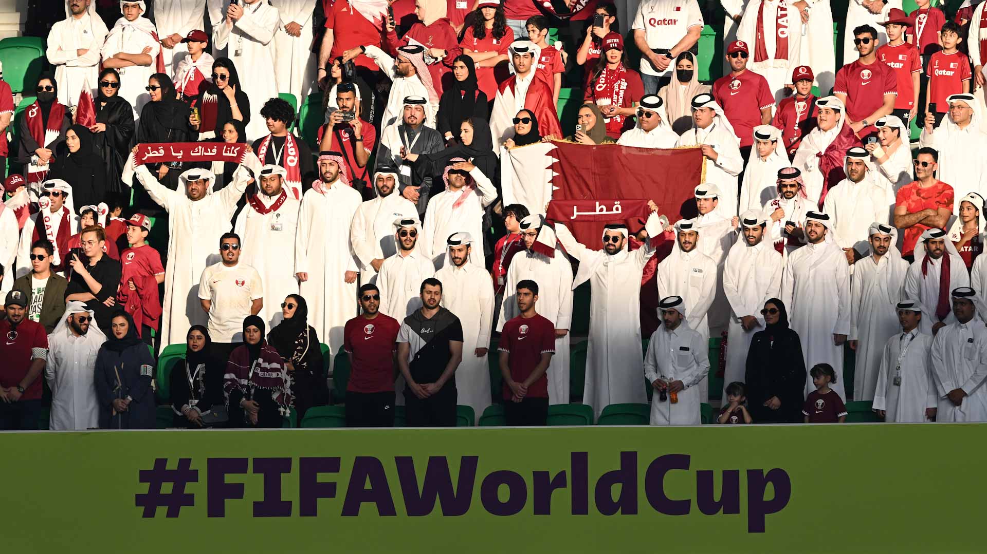 Image for the title: Qatar v Senegal World Cup starting line-ups 