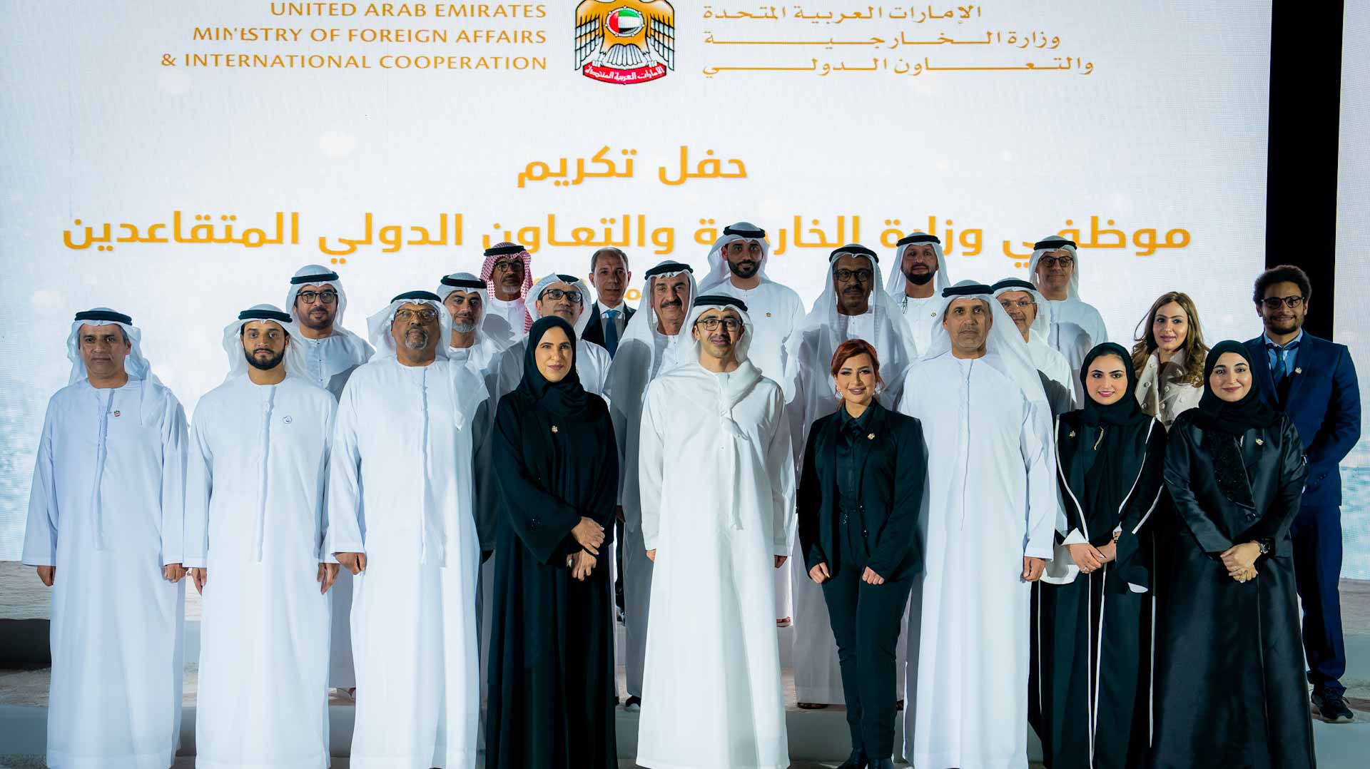Image for the title: Abdullah bin Zayed receives students of Advanced Media Programme 