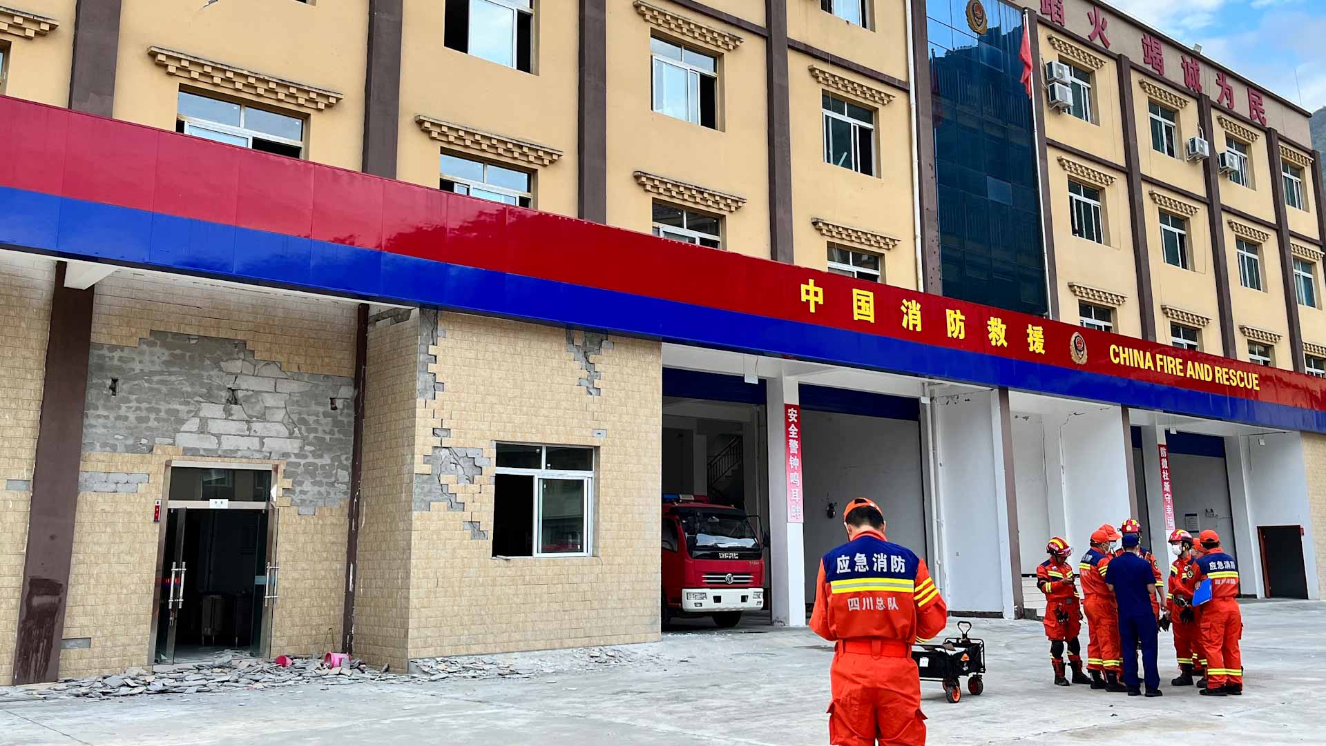 Image for the title: Ten dead, nine injured in fire in China's Xinjiang 