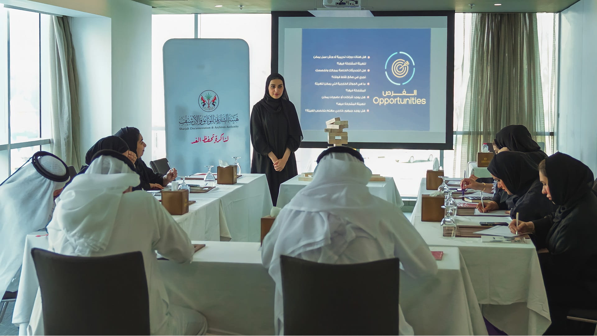 Image for the title: SDAA organises sessions to develop strategic system 
