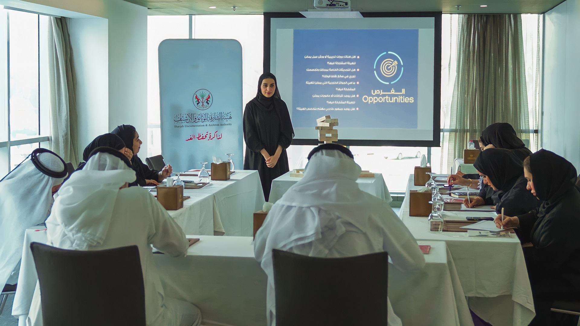 صورة بعنوان: "الشارقة للوثائق" تعقد جلسات تطوير المنظومة الاستراتيجية 