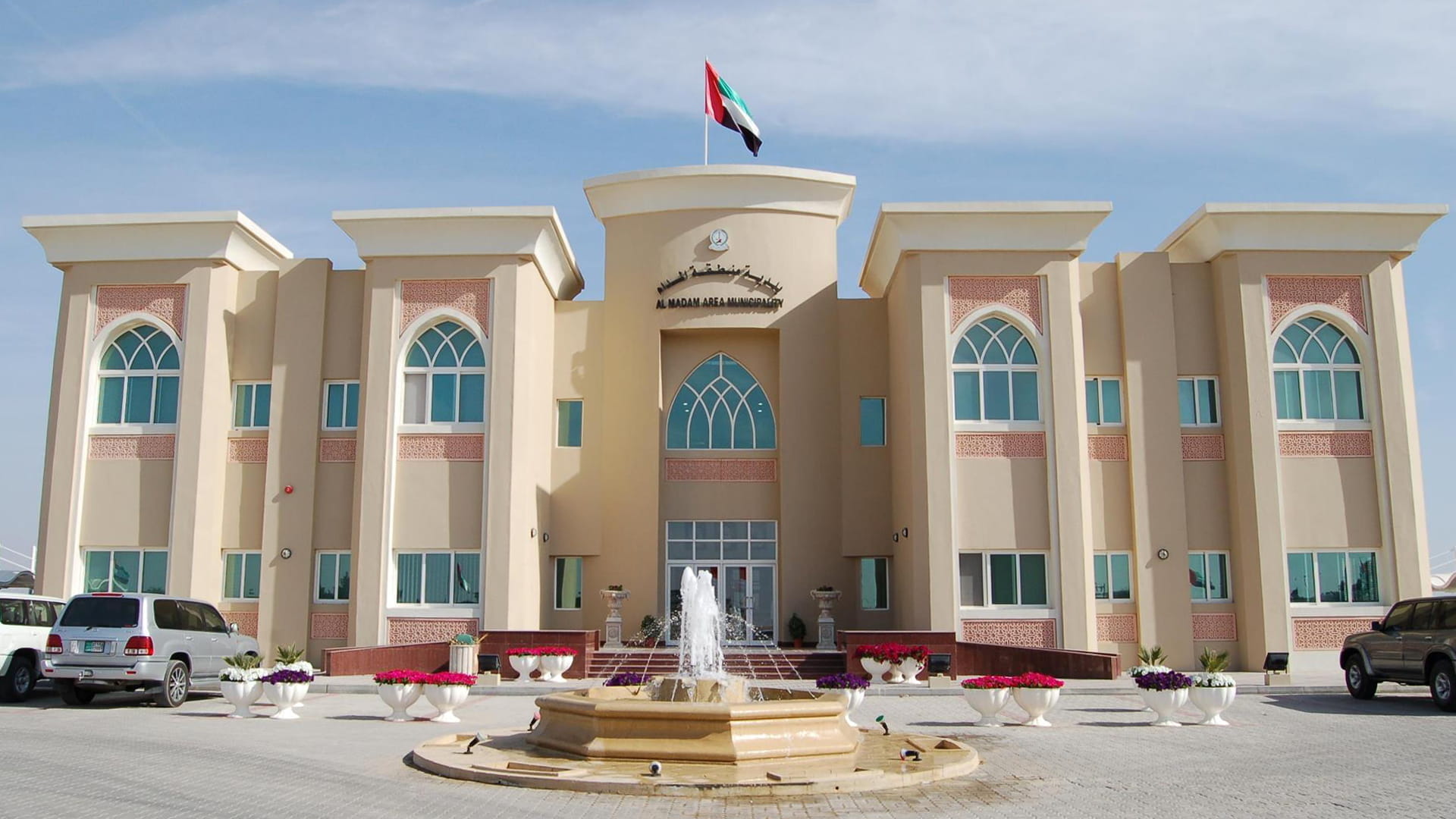 صورة بعنوان: أهالي المدام في الشارقة يحتفلون باليوم الوطني 29 نوفمبر 