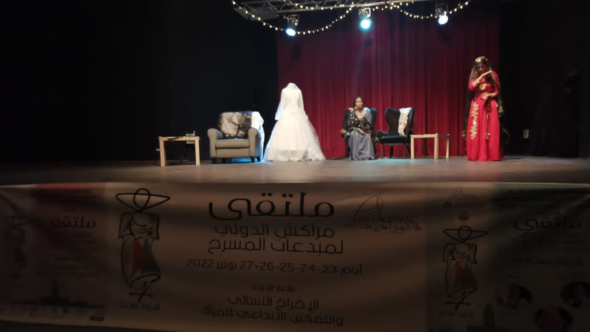 صورة بعنوان: مجلس شؤون الأسرة بالشارقة يشارك بملتقى المبدعات الدولي في المغرب  