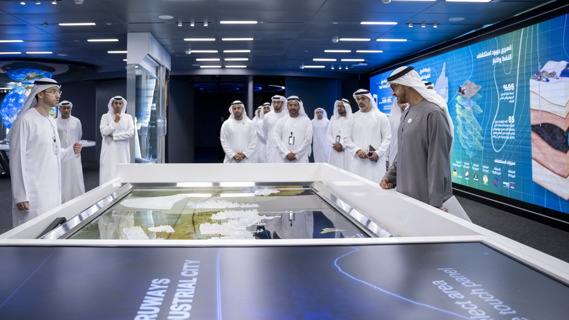 Image for the title: UAE President chairs ADNOC Board of Directors meeting 