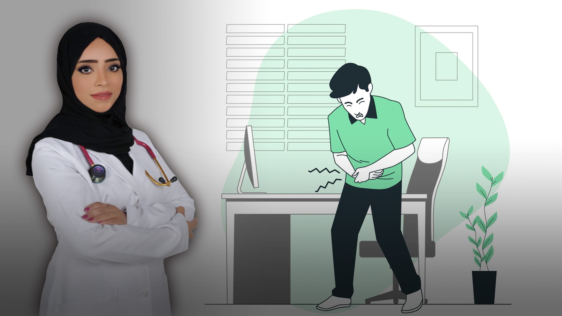 صورة بعنوان: داء سيلياك  